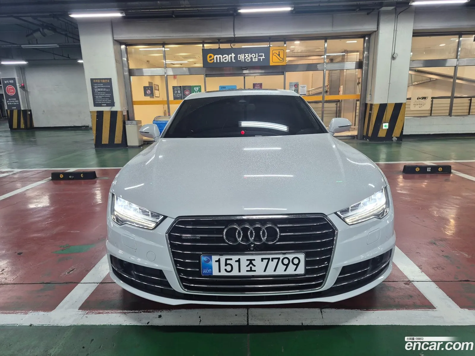Audi A7 2015 — 14
