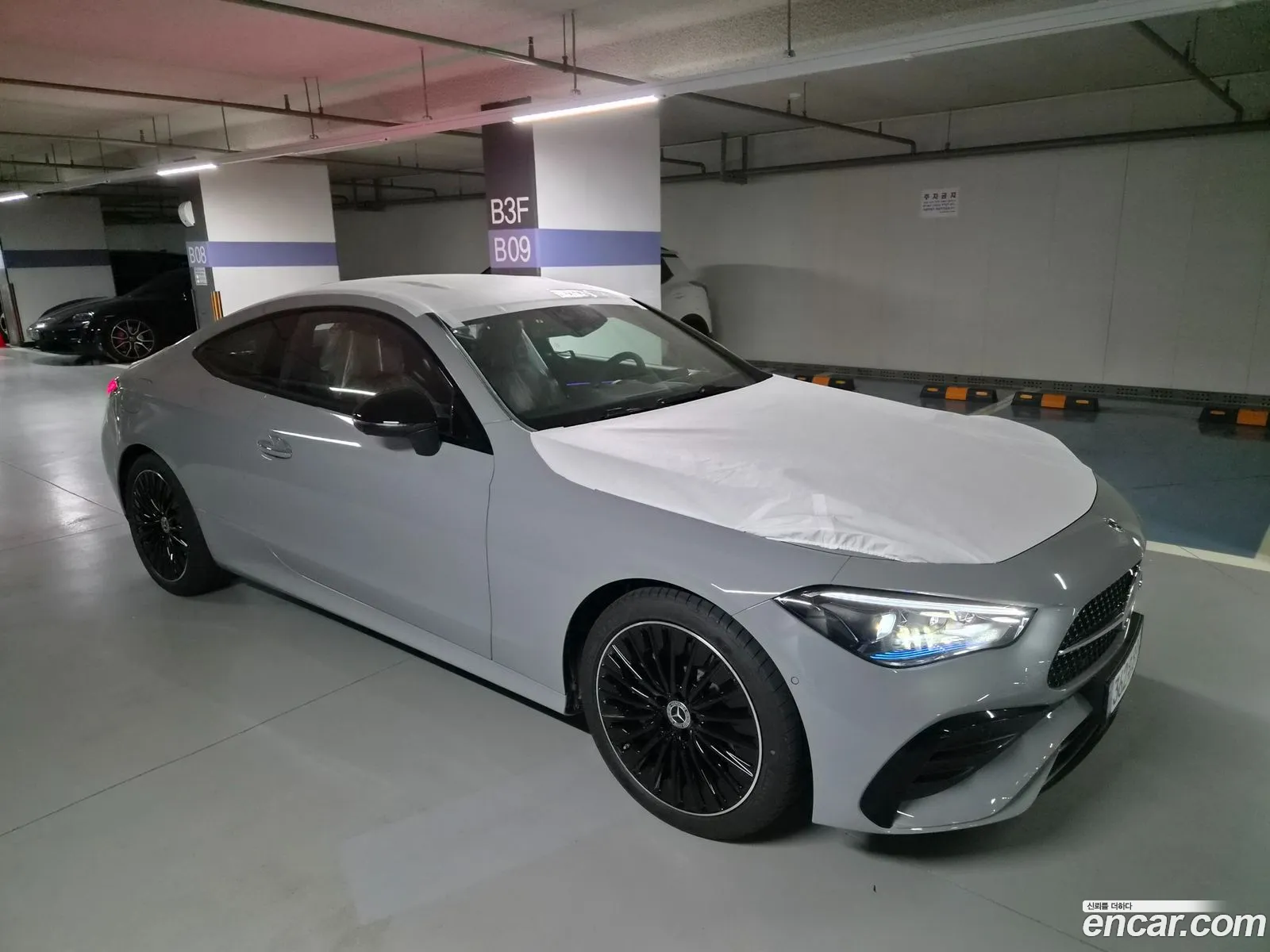 Mercedes-Benz CLE-Class C236 2026 — 3