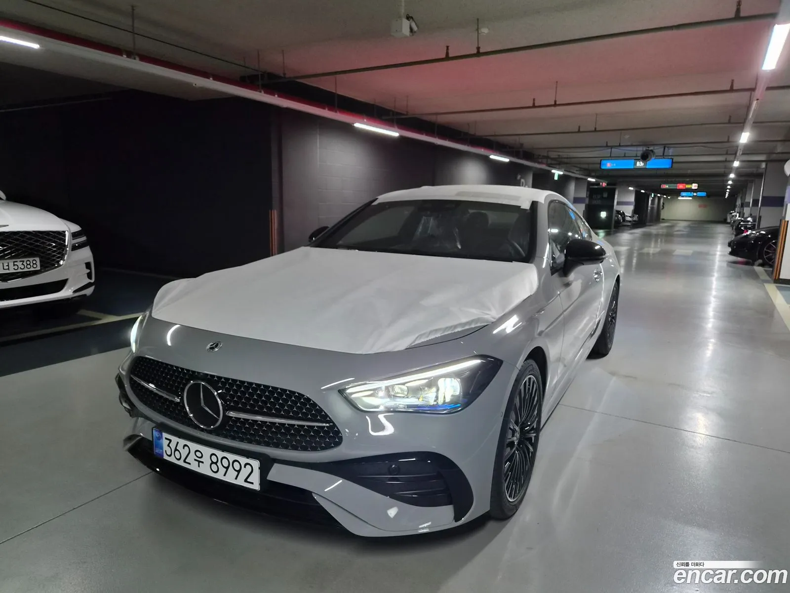 Mercedes-Benz CLE-Class C236 2026 — 7