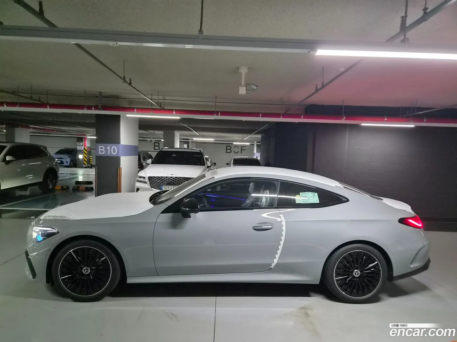 Mercedes-Benz CLE-Class C236 2026 — 2