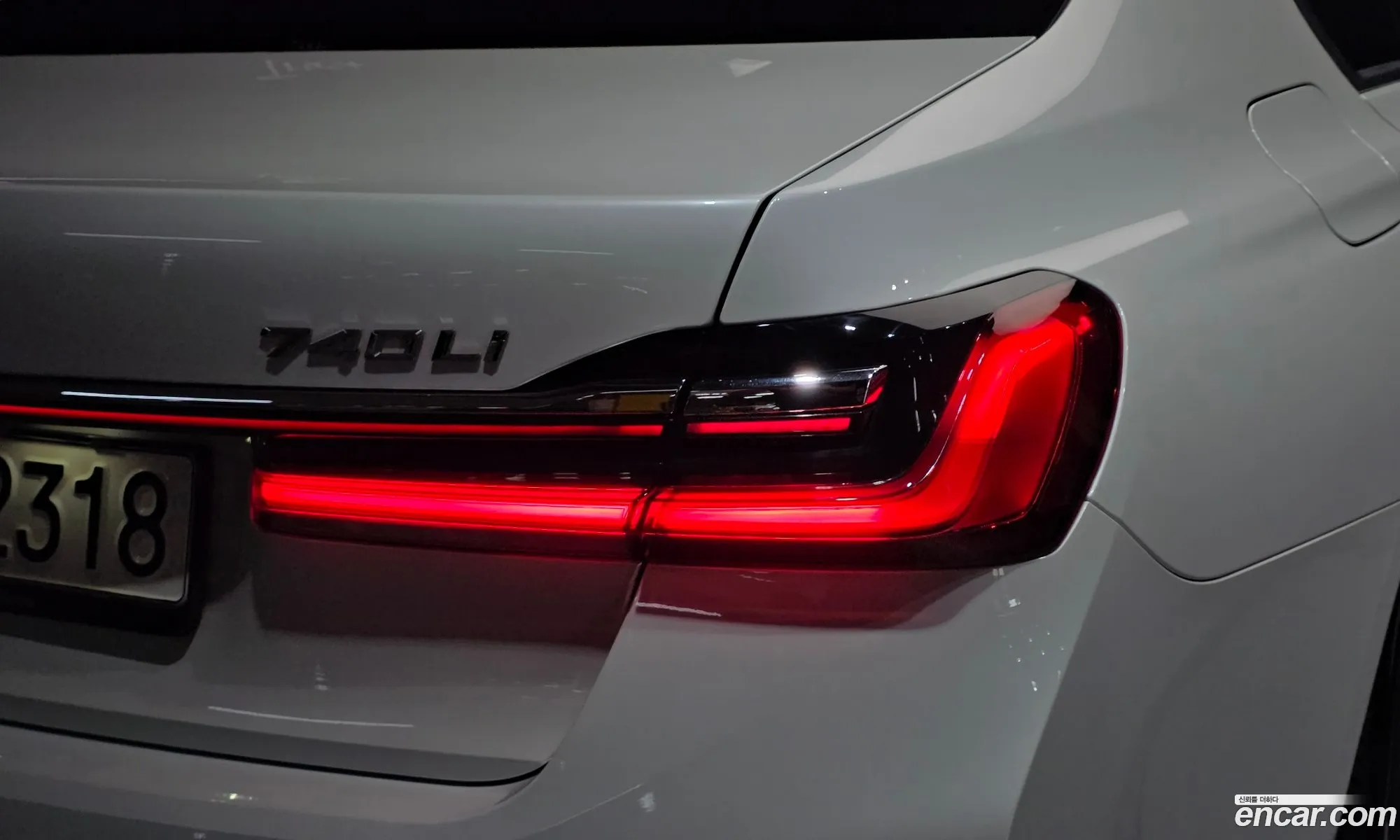 BMW 7 Series 2021 — 9