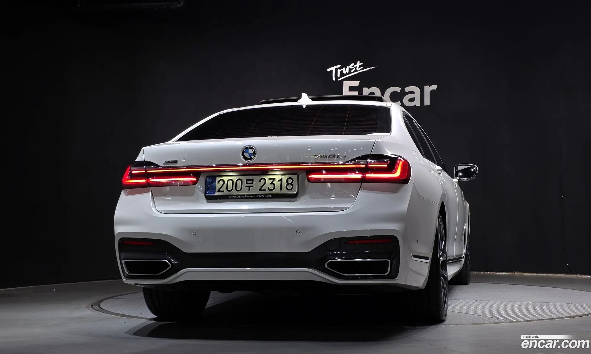 BMW 7 Series 2021 — 4