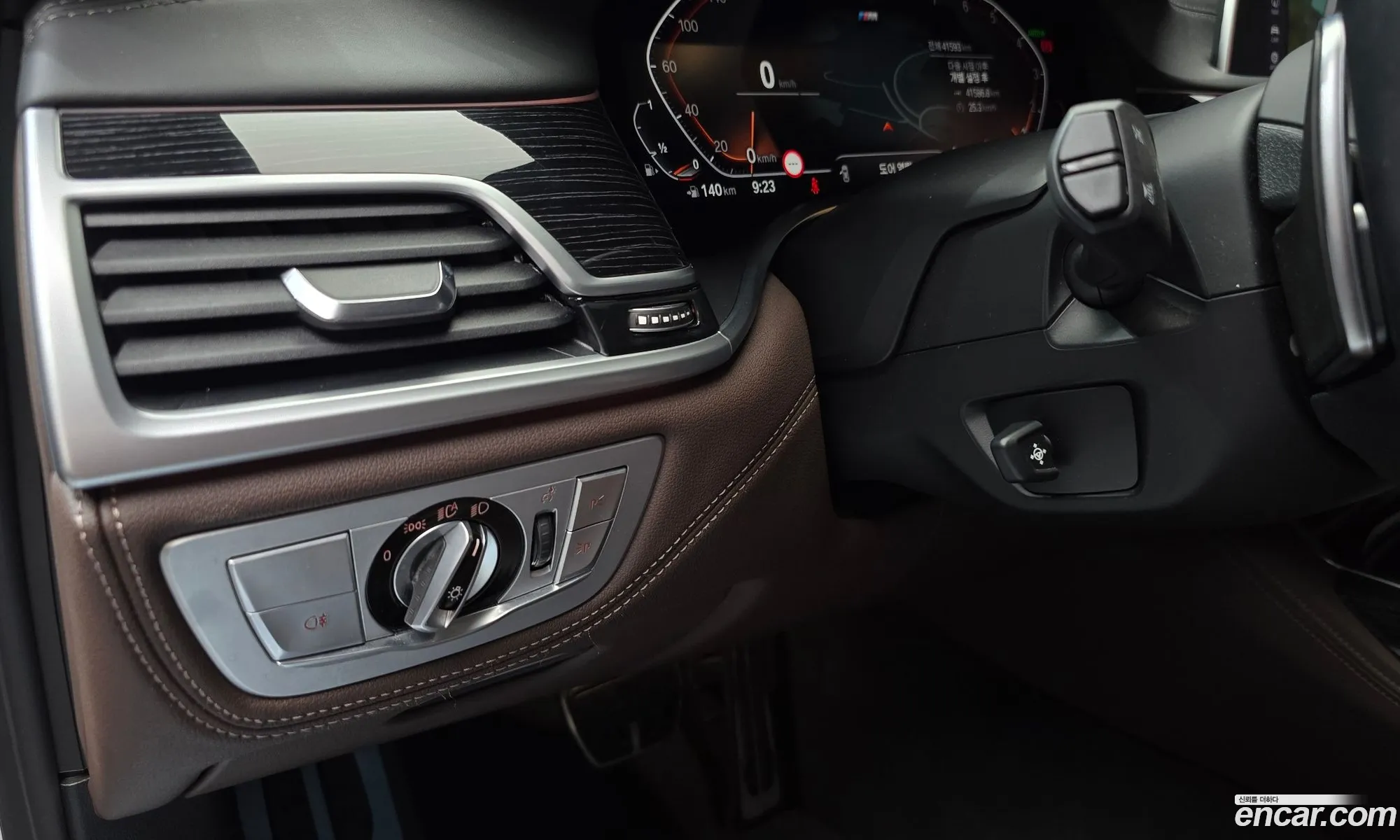 BMW 7 Series 2021 — 19