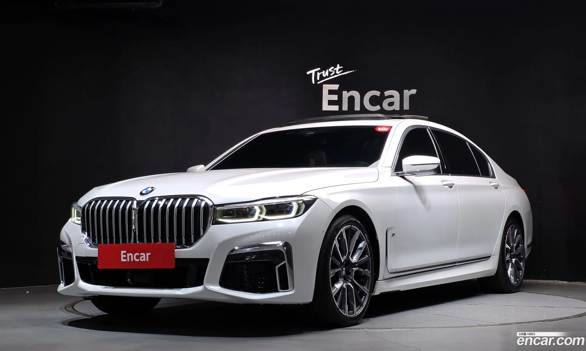 BMW 7 Series 2021 — 3