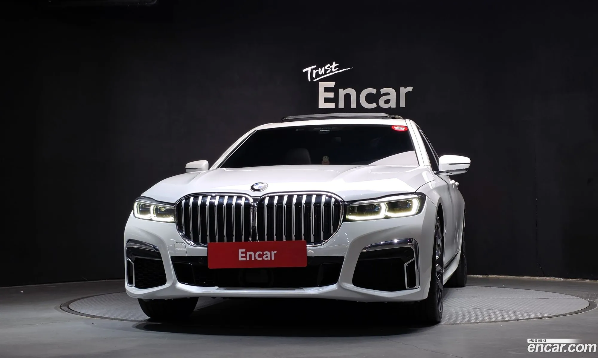 BMW 7 Series 2021 — 15