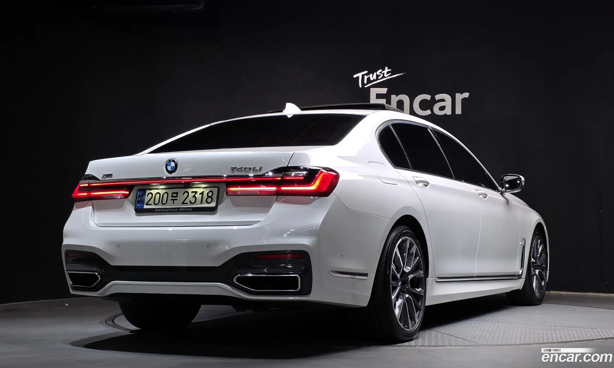 BMW 7 Series 2021 — 27