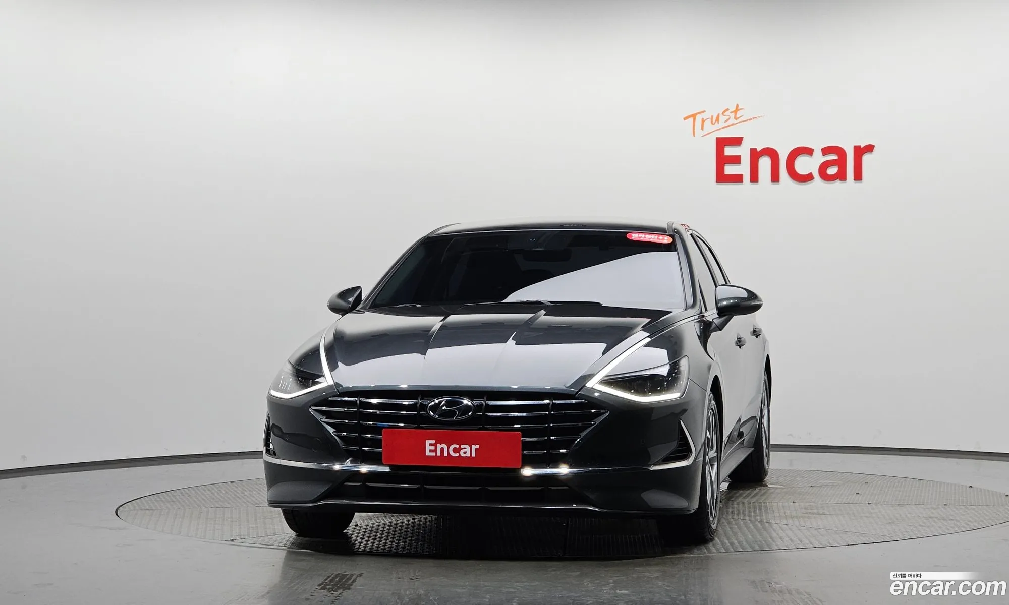 Hyundai Sonata 2023 — 4