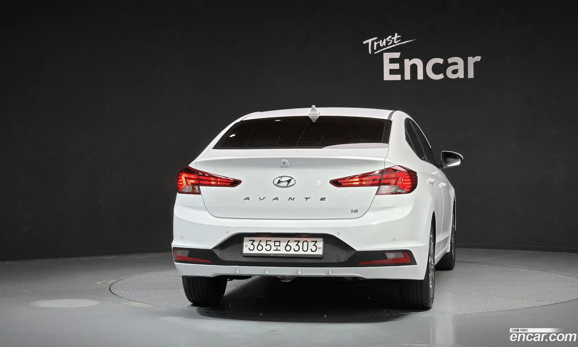 Hyundai Elantra AD 2020 — 2