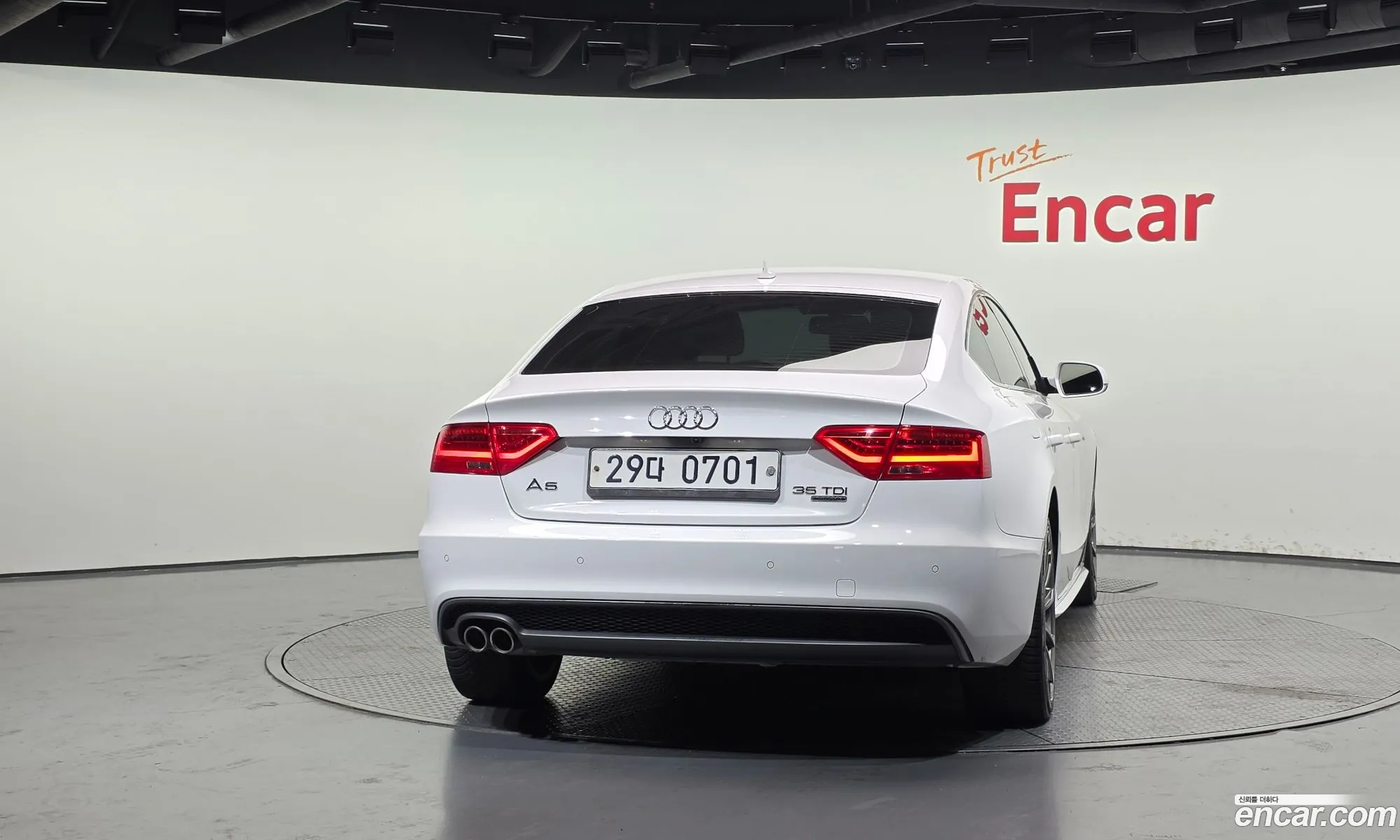 Audi A5 2015 WAUZZZ8T7FA055240 — 6