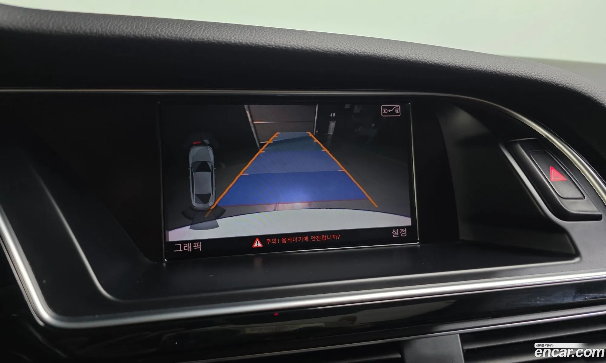 Audi A5 2015 WAUZZZ8T7FA055240 — 3