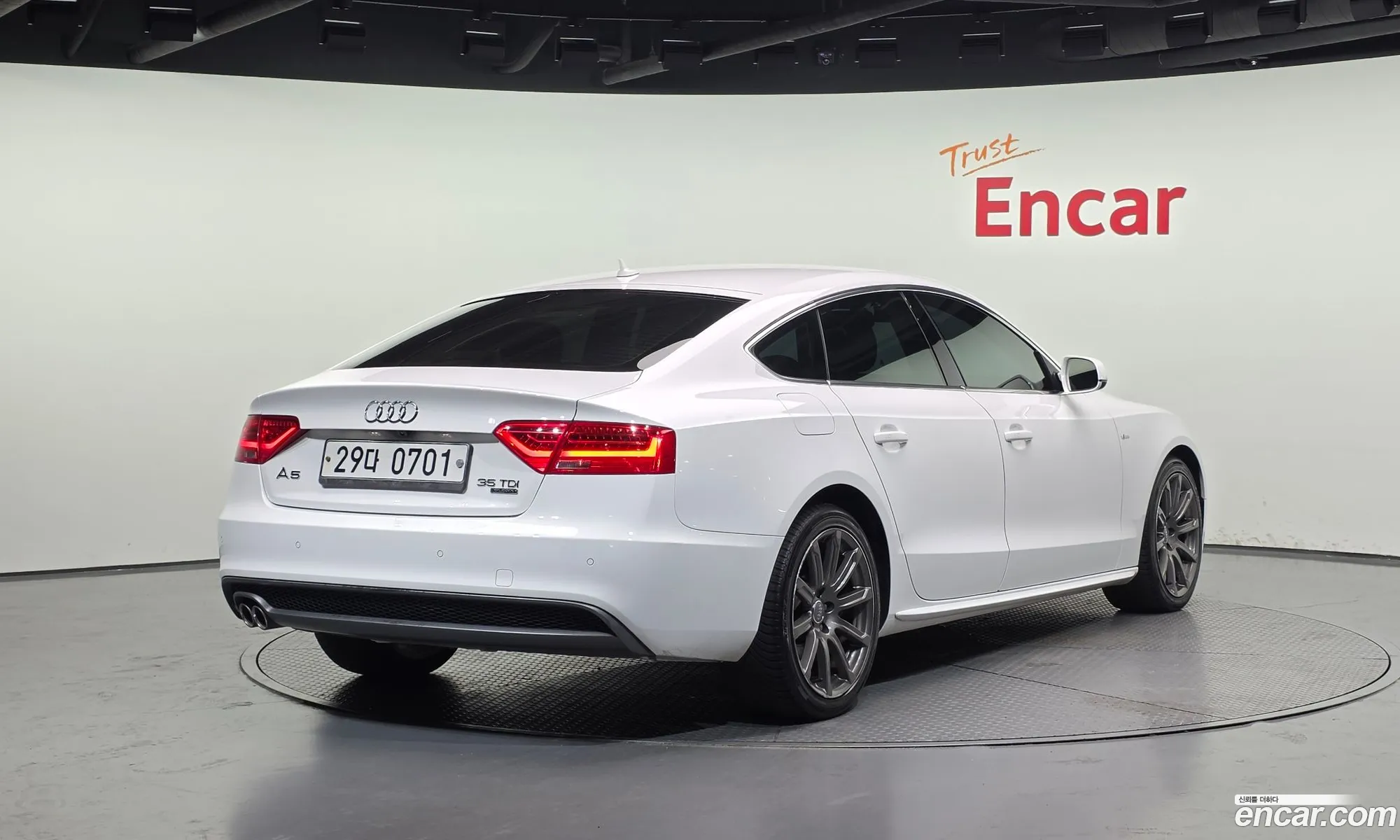 Audi A5 2015 WAUZZZ8T7FA055240 — 17
