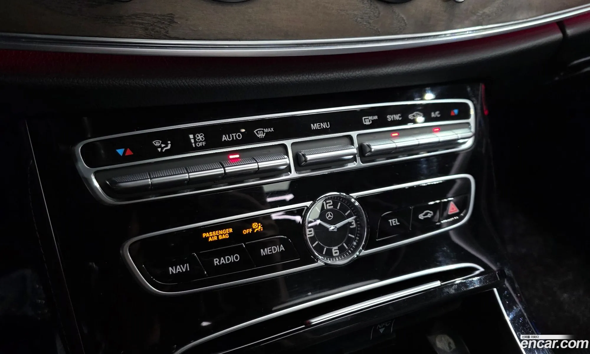 Mercedes-Benz E-Class W213 2020 W1KZF4KB4LA759797 — 14