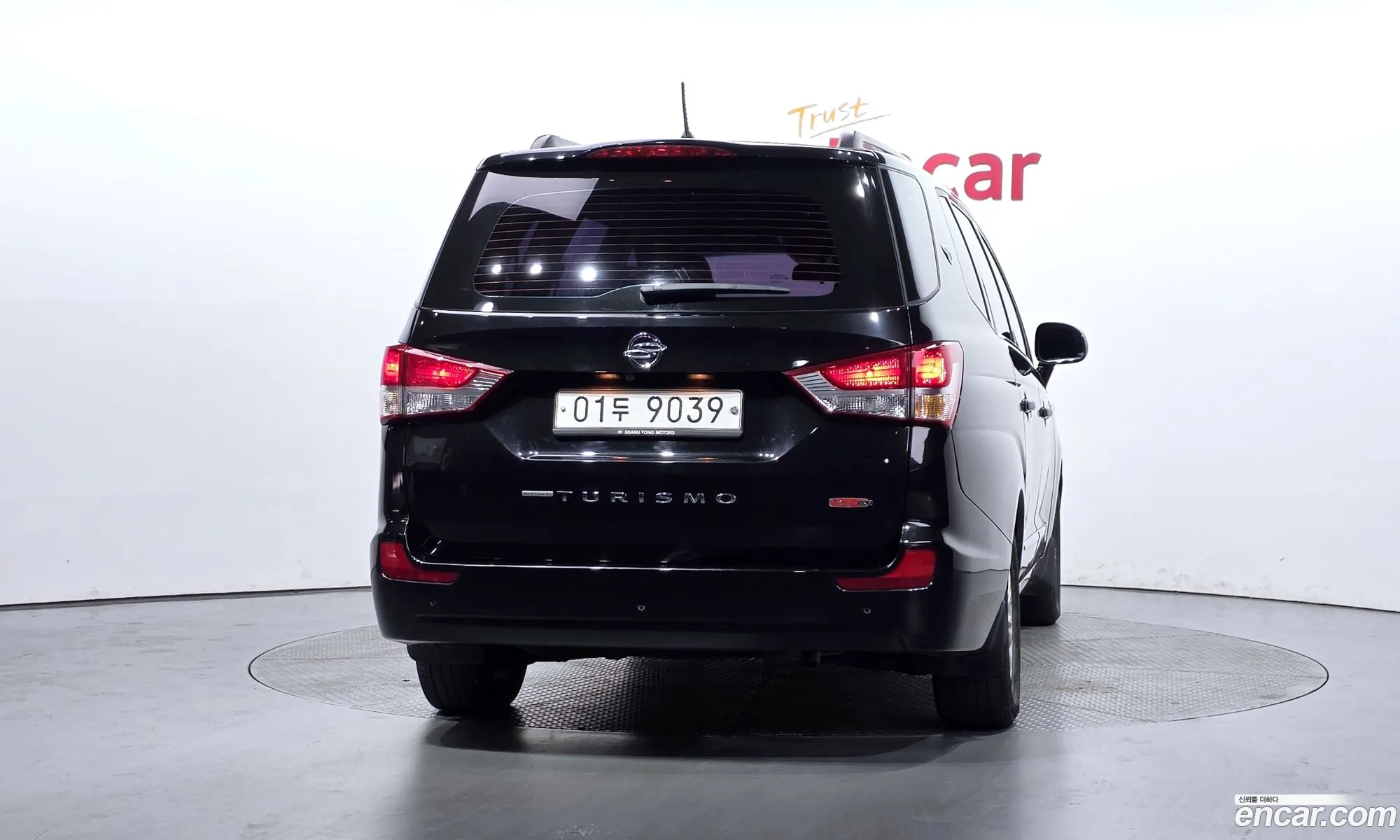 KG Mobility (SsangYong) Korando Turismo 2017 — 2