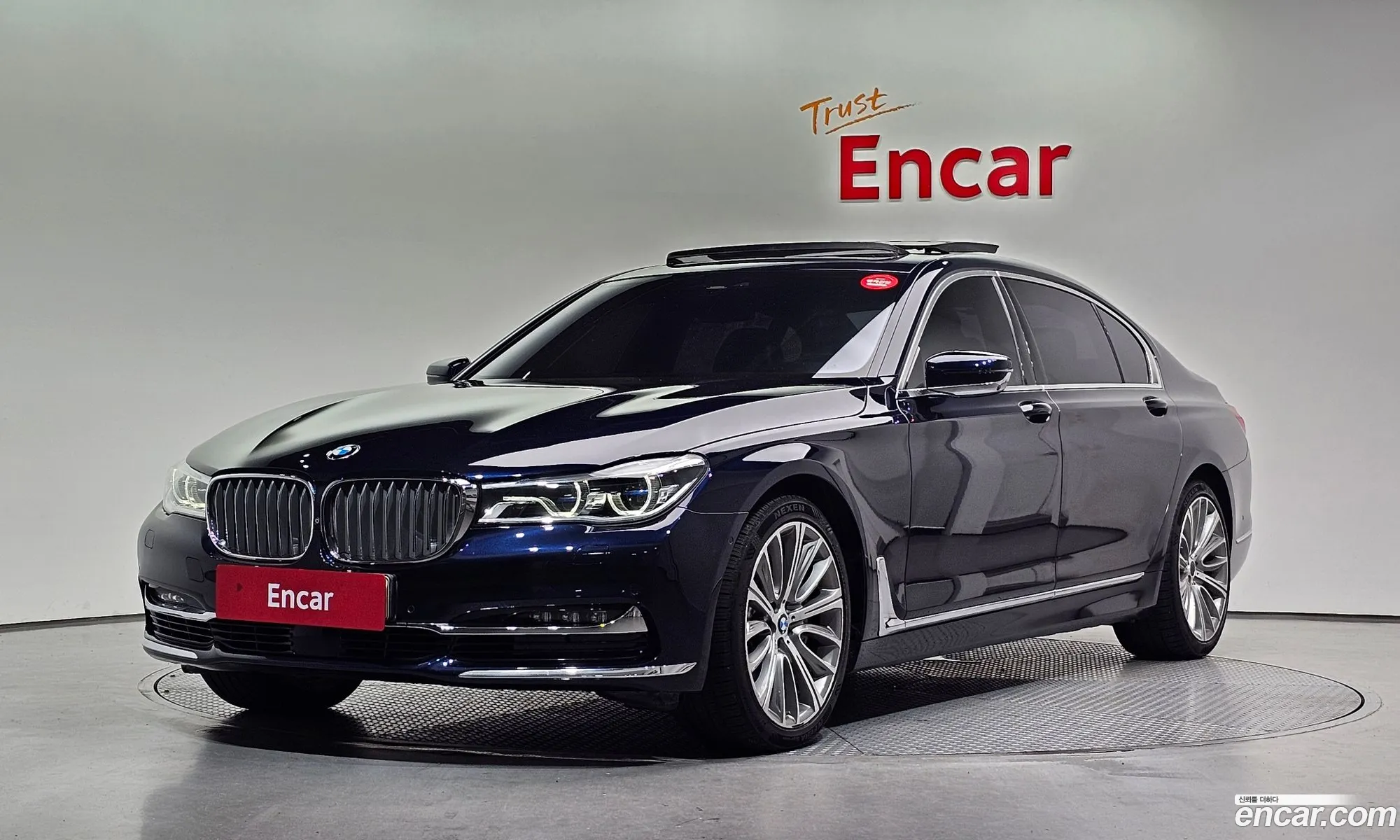 BMW 7 Series 2017 WBA7F2107HG781512 — 7