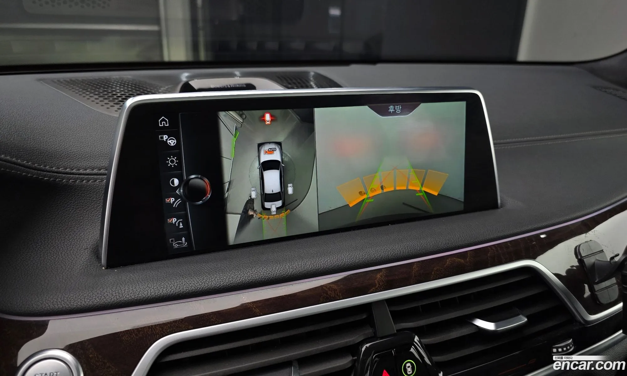 BMW 7 Series 2017 WBA7F2107HG781512 — 26
