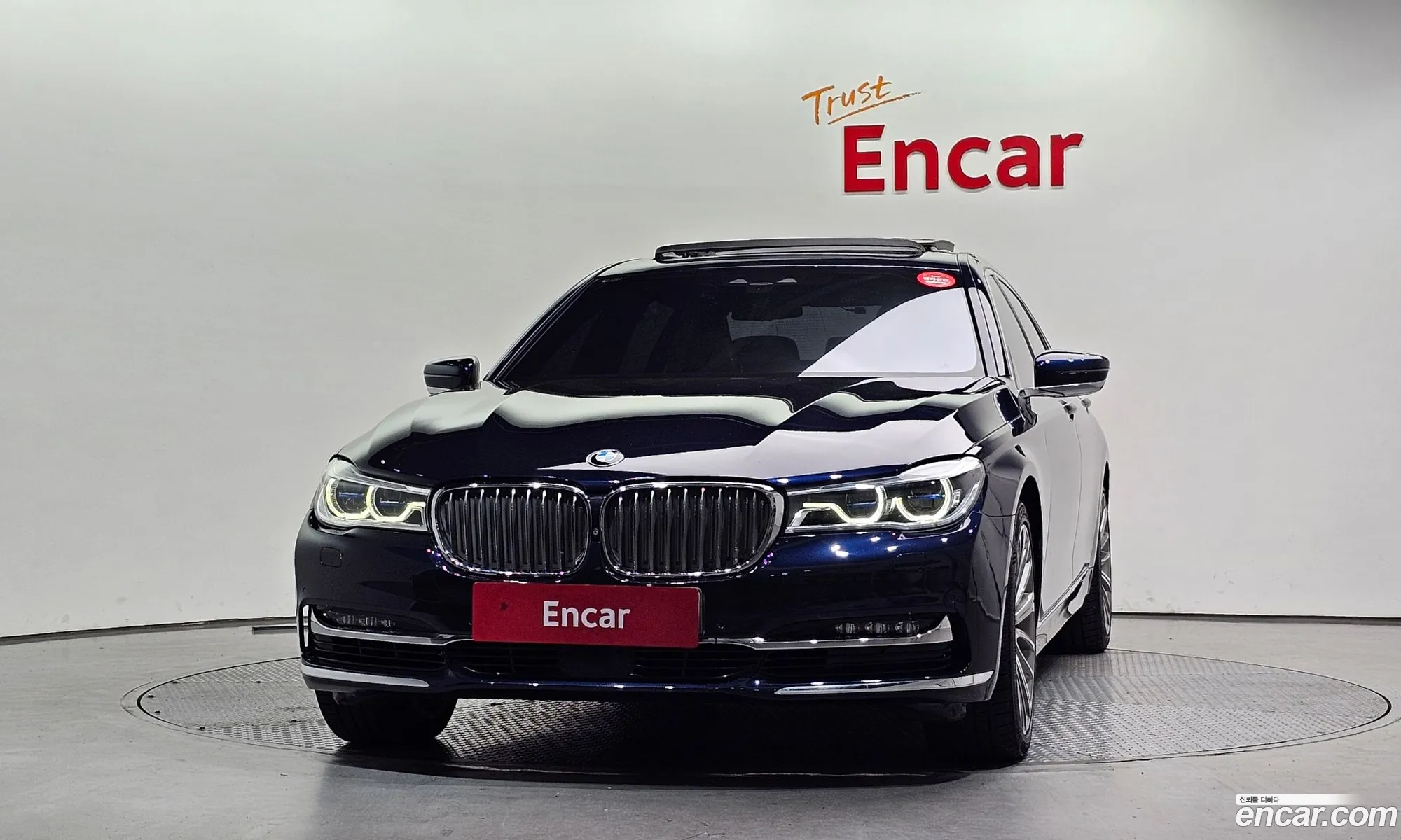 BMW 7 Series 2017 WBA7F2107HG781512 — 12