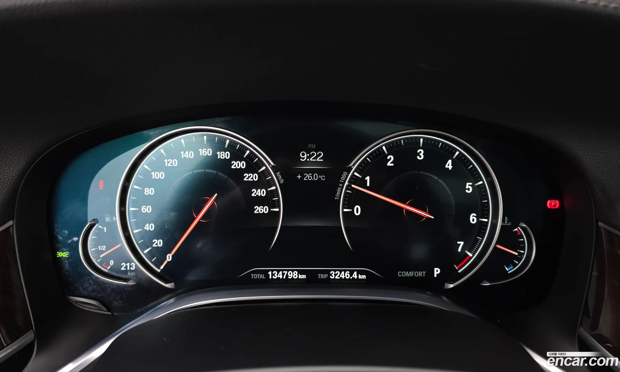 BMW 7 Series 2017 WBA7F2107HG781512 — 18