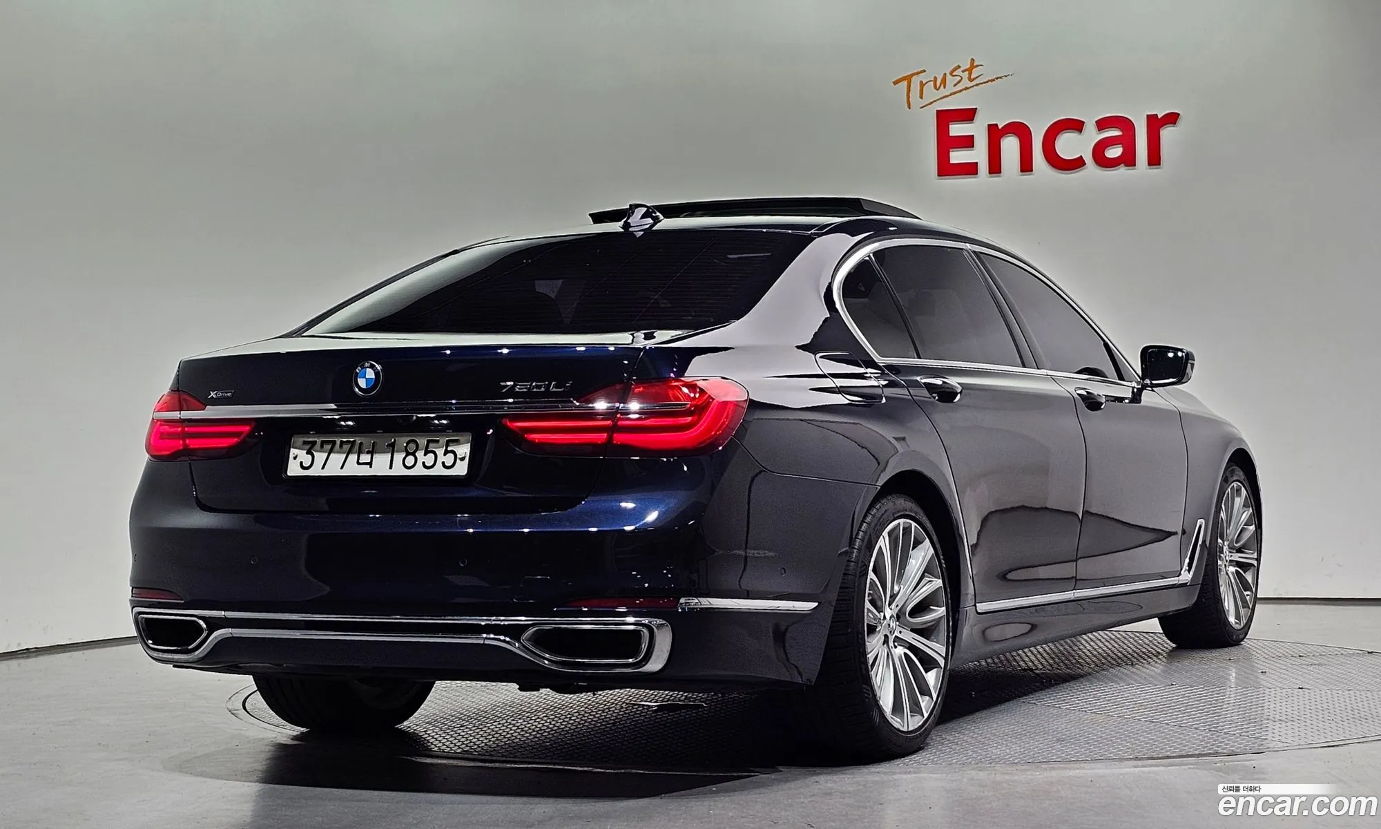 BMW 7 Series 2017 WBA7F2107HG781512 — 29
