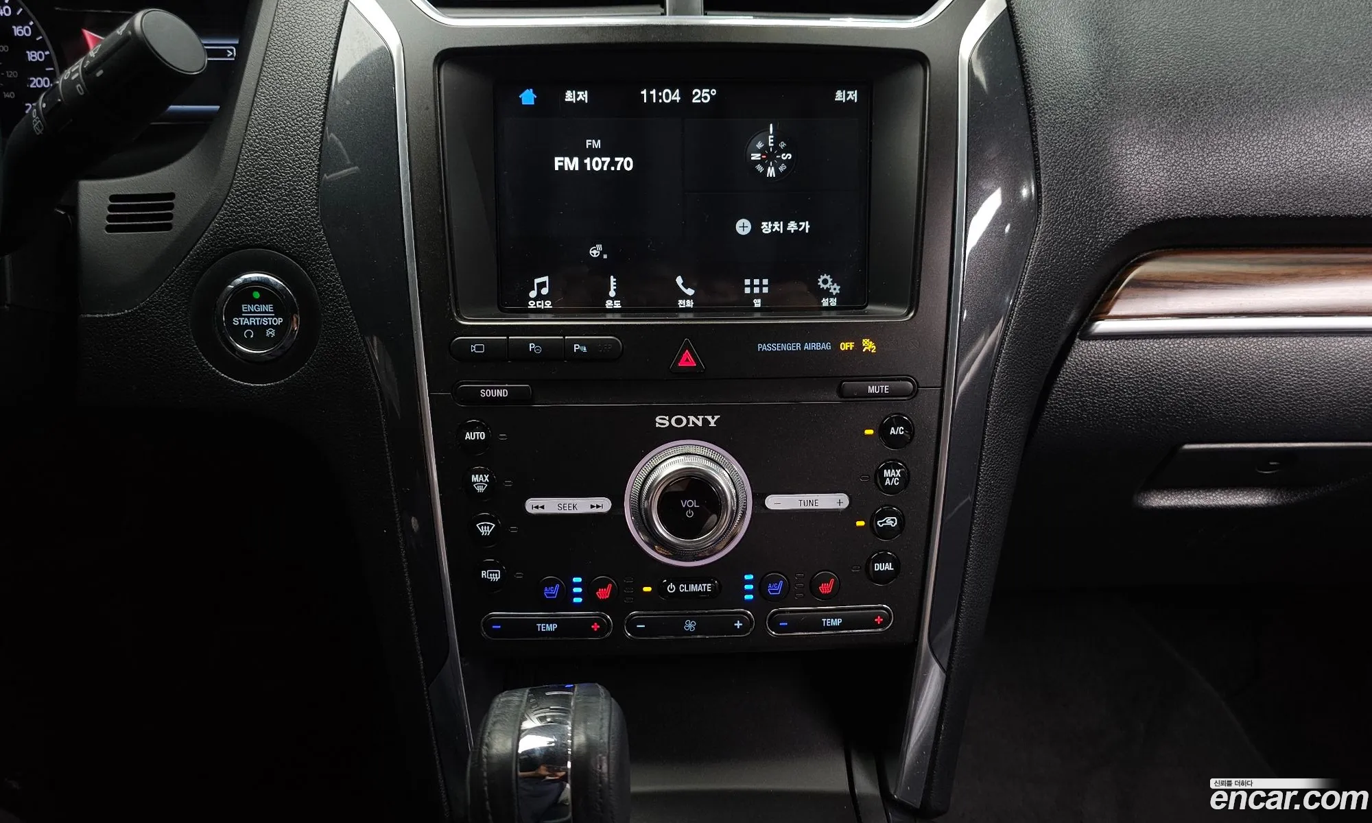 Ford Explorer 2019 1FM5K8FH2KGA56510 — 14