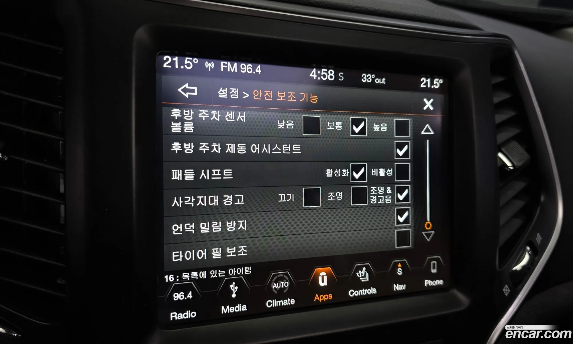 Jeep Cherokee 2019 1C4PJMCB3KD385047 — 16