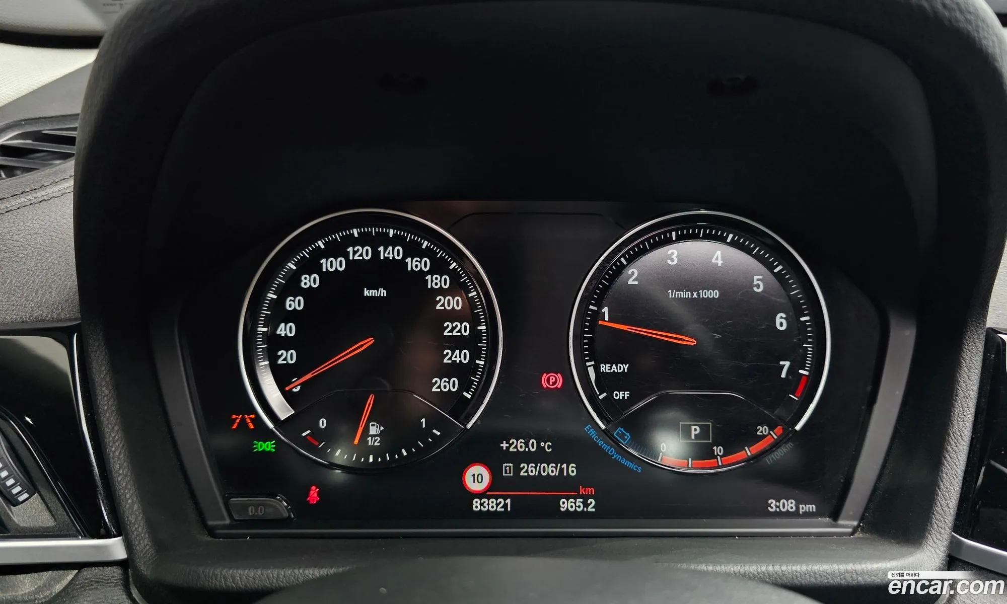BMW X1 2022 WBA11DG07N5V31363 — 7