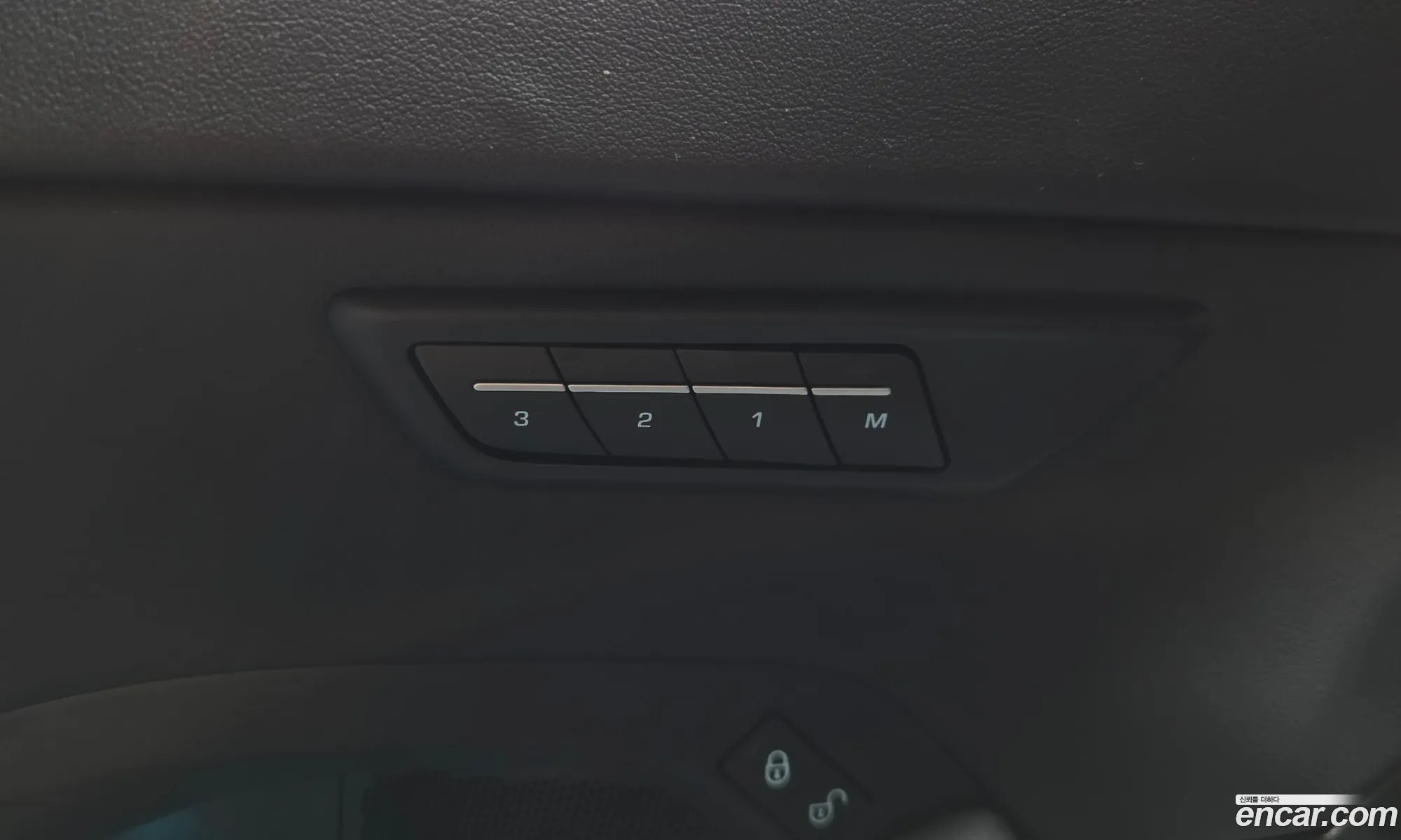 Jaguar E-Pace 2019 SADFA2BN2K1Z43763 — 31