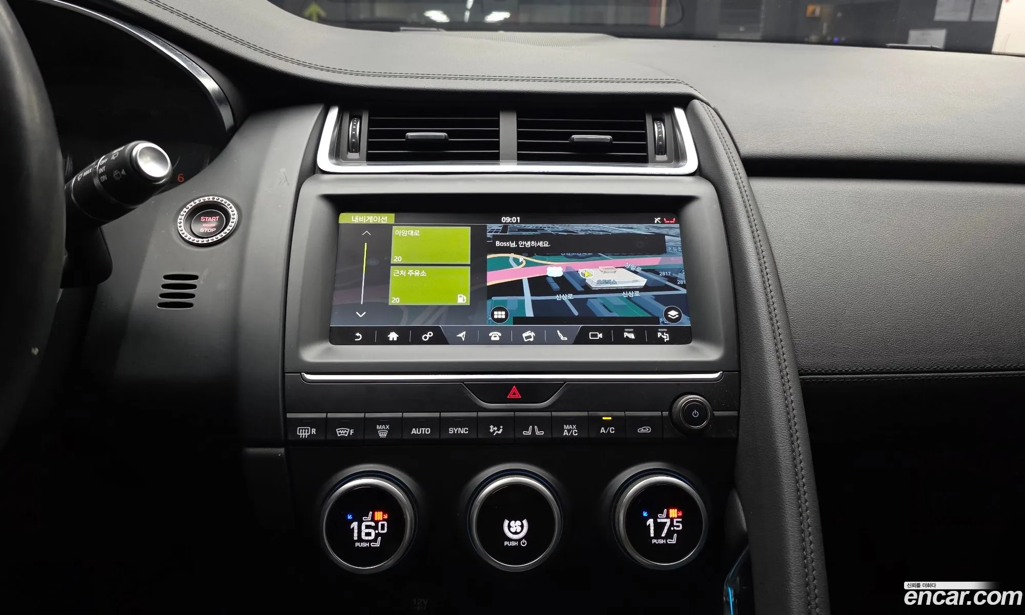 Jaguar E-Pace 2019 SADFA2BN2K1Z43763 — 9