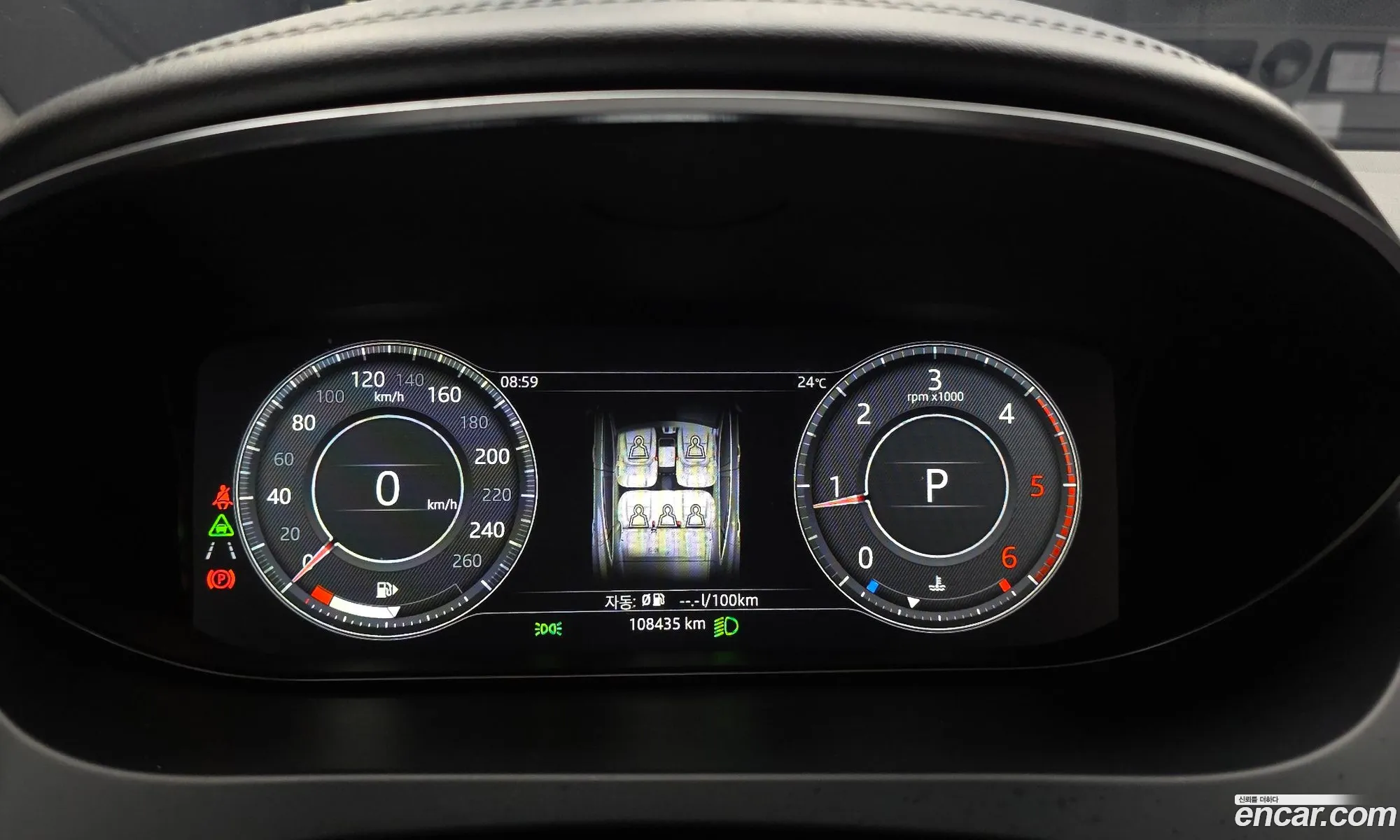 Jaguar E-Pace 2019 SADFA2BN2K1Z43763 — 33
