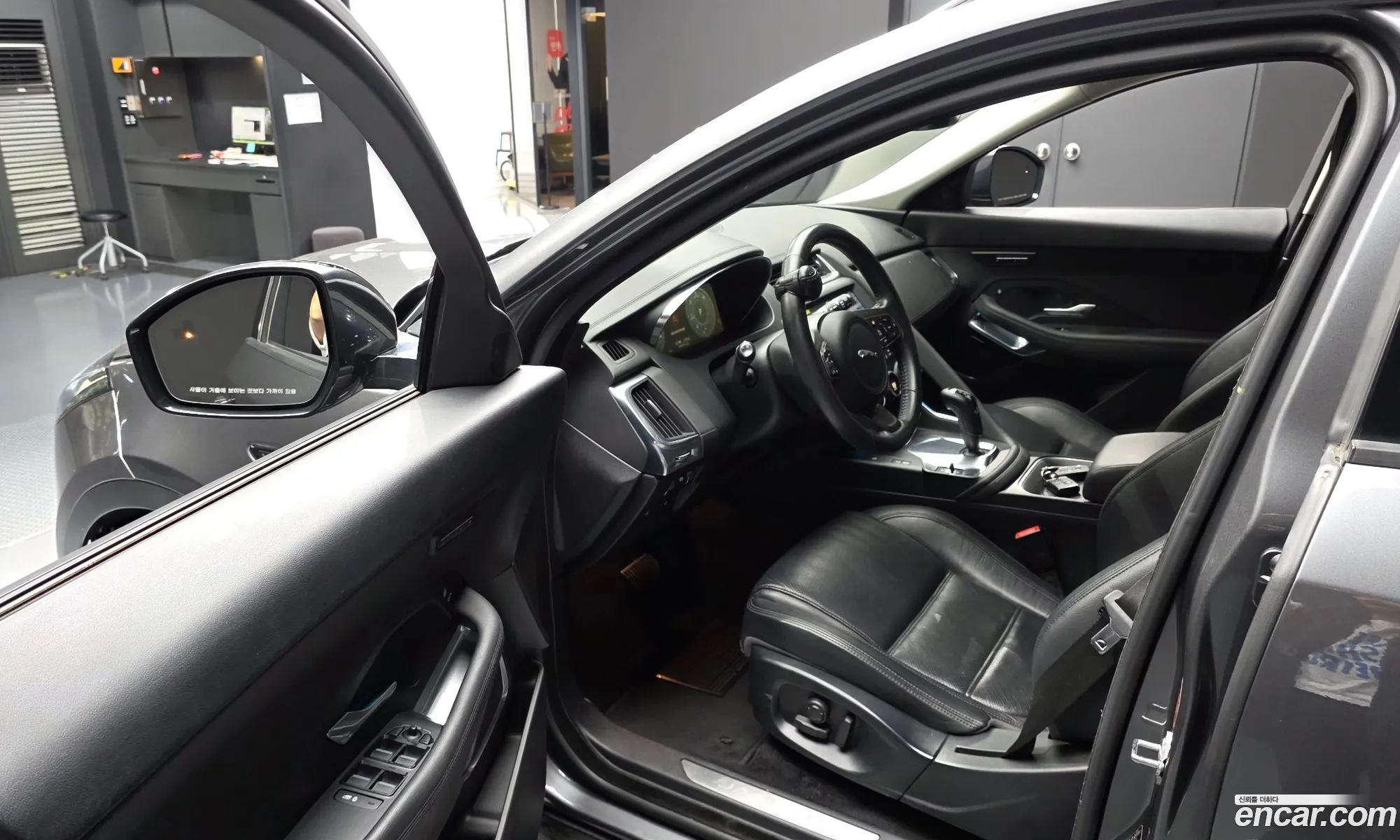 Jaguar E-Pace 2019 SADFA2BN2K1Z43763 — 24