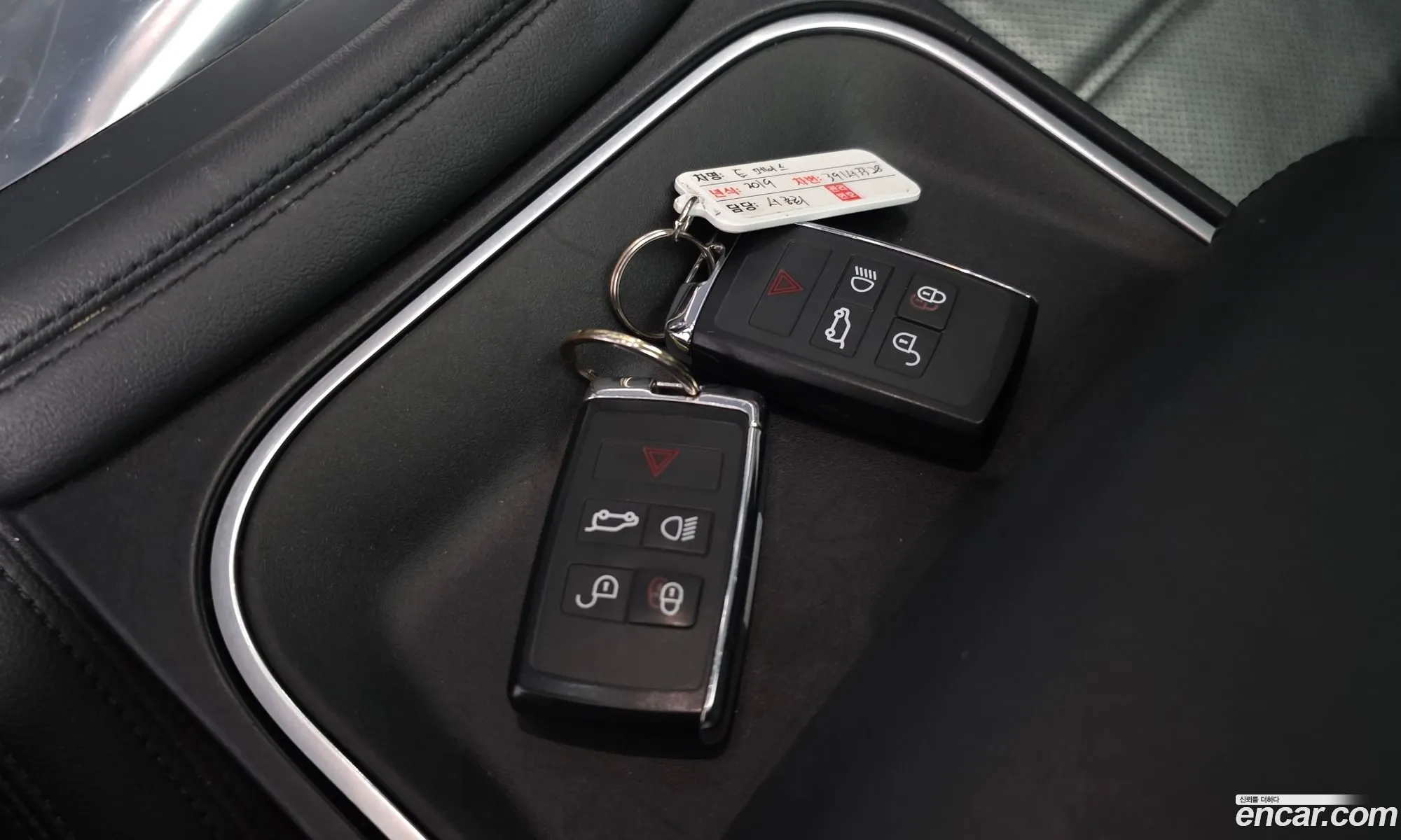 Jaguar E-Pace 2019 SADFA2BN2K1Z43763 — 15