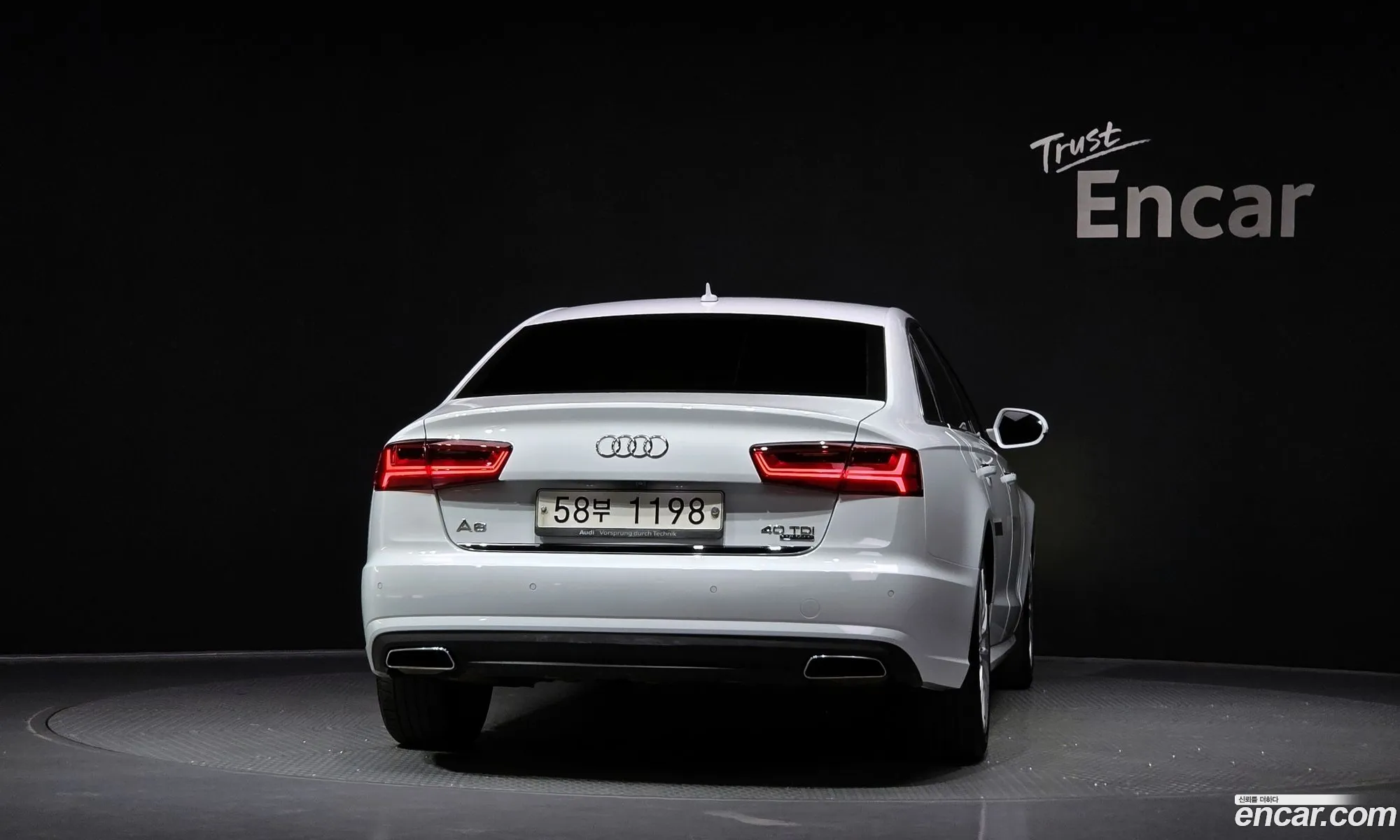 Audi A6 2015 — 7