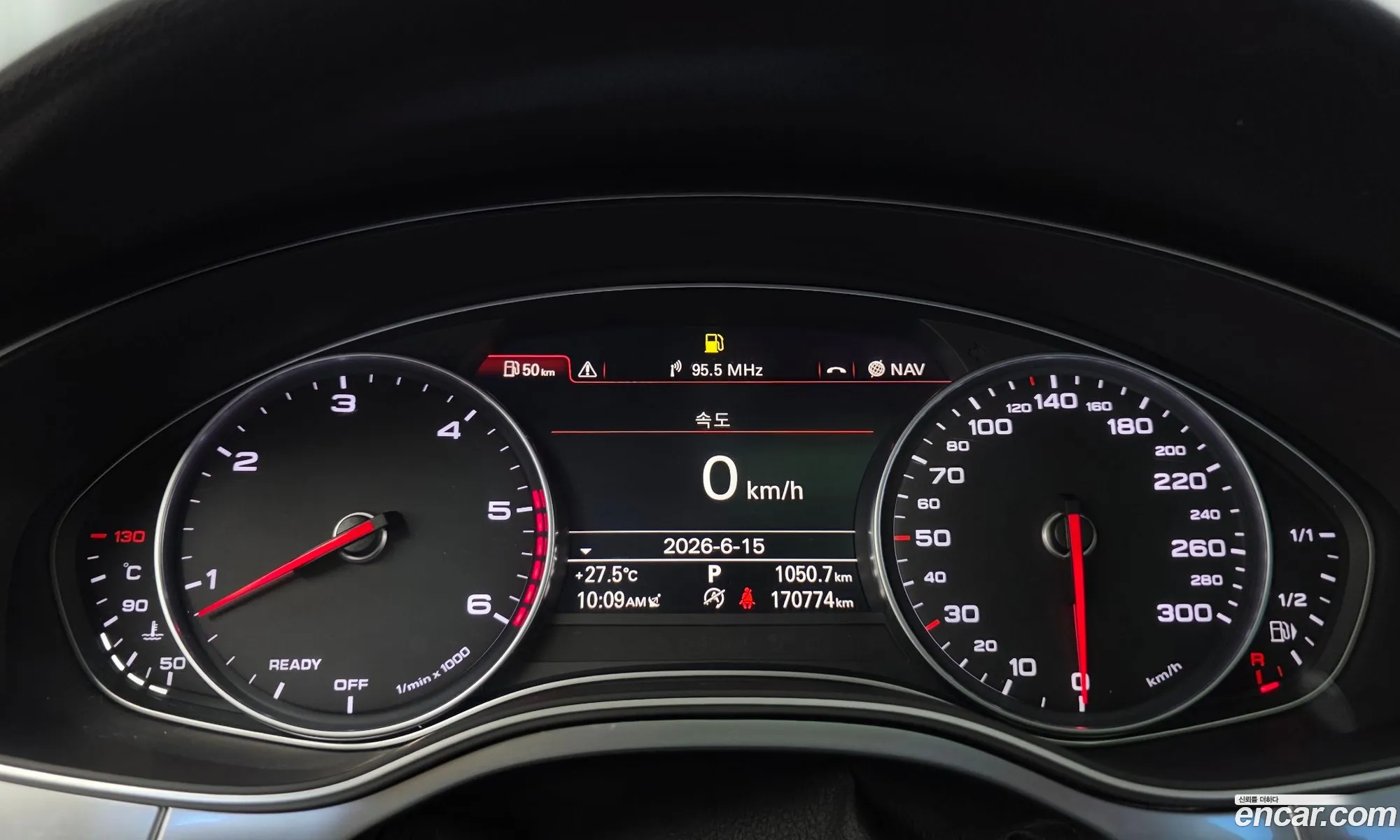 Audi A6 2015 — 2