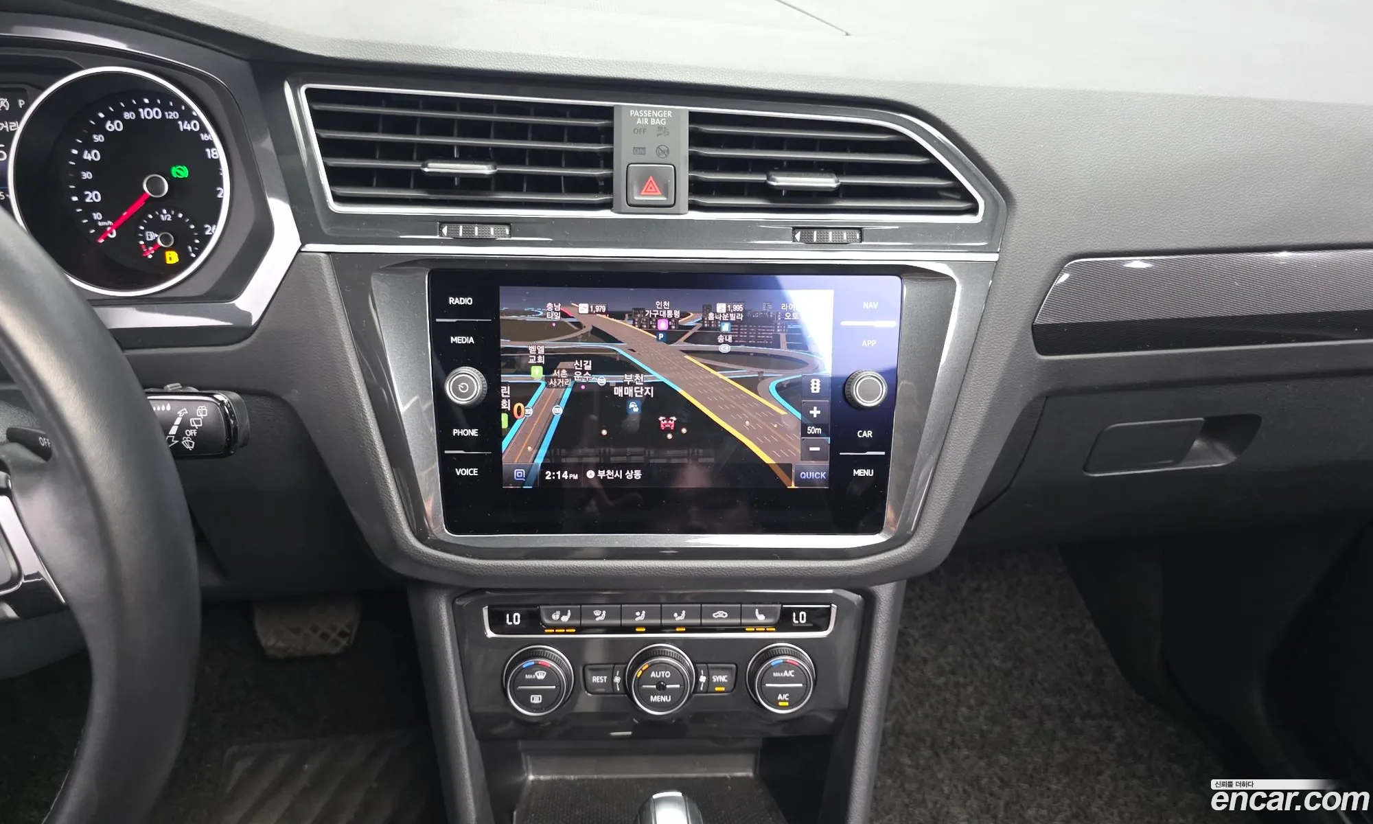 Volkswagen Tiguan 2020 — 9