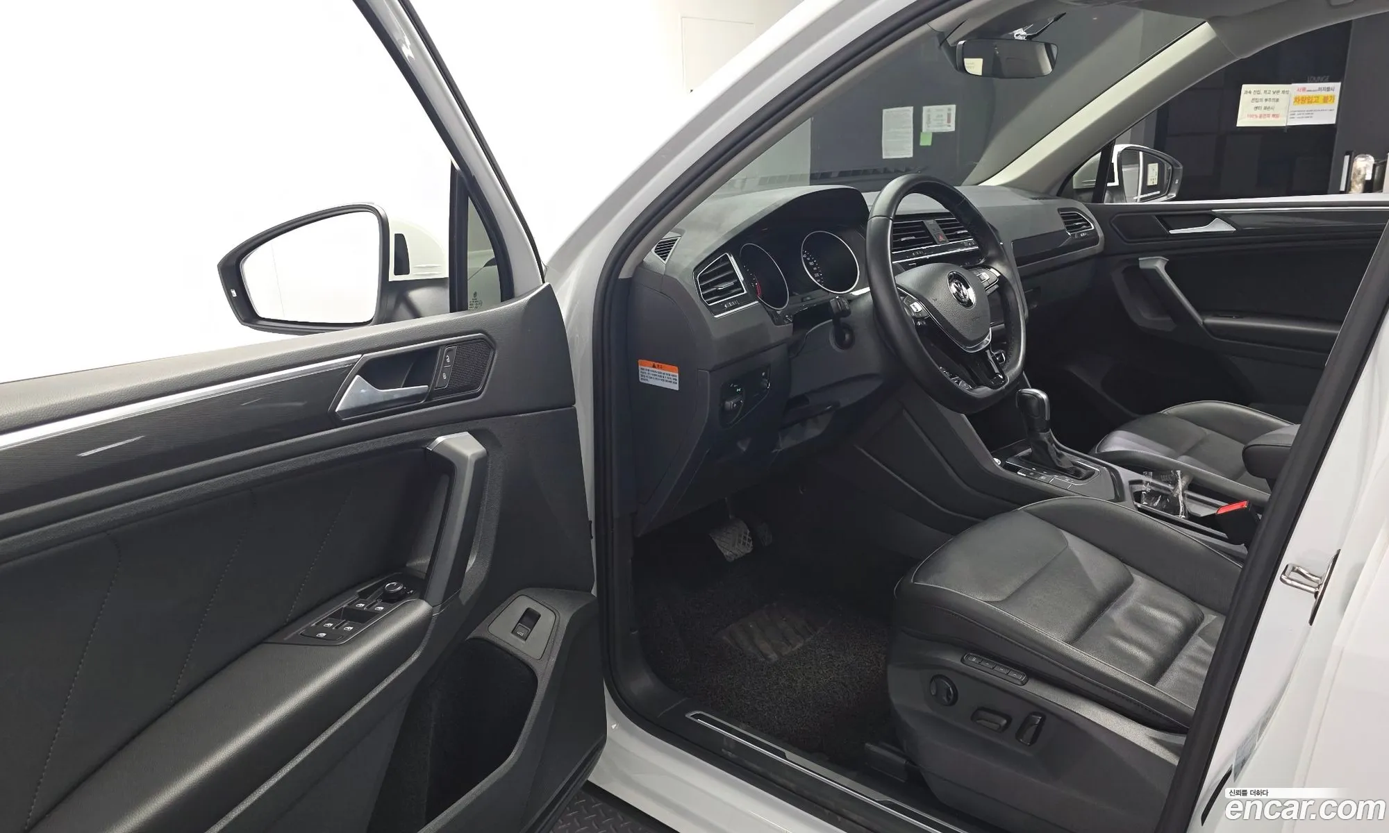 Volkswagen Tiguan 2020 — 20