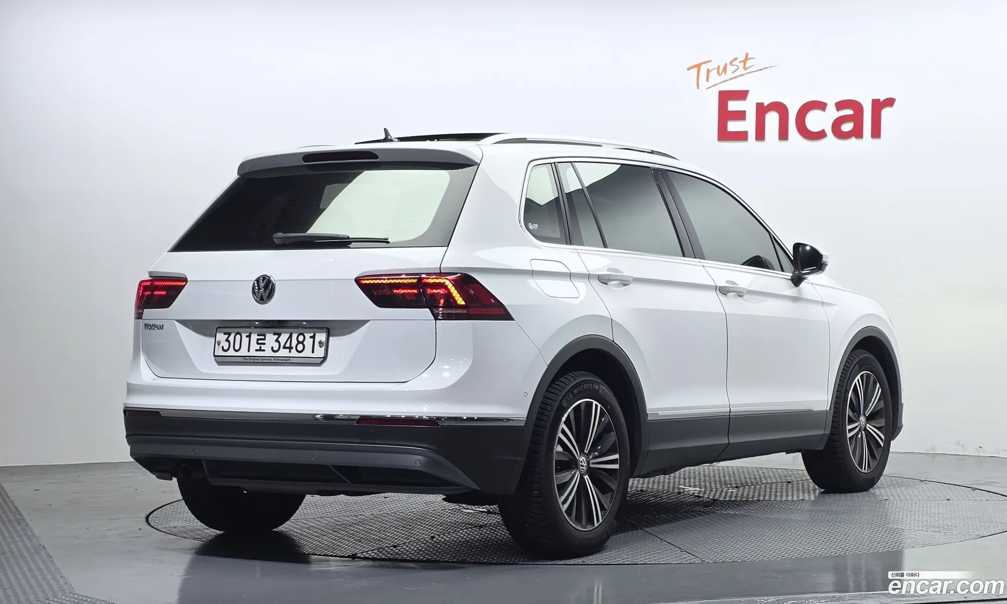 Volkswagen Tiguan 2020 — 8