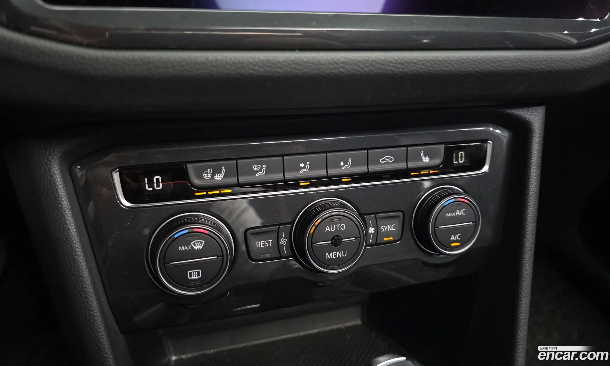 Volkswagen Tiguan 2020 — 16