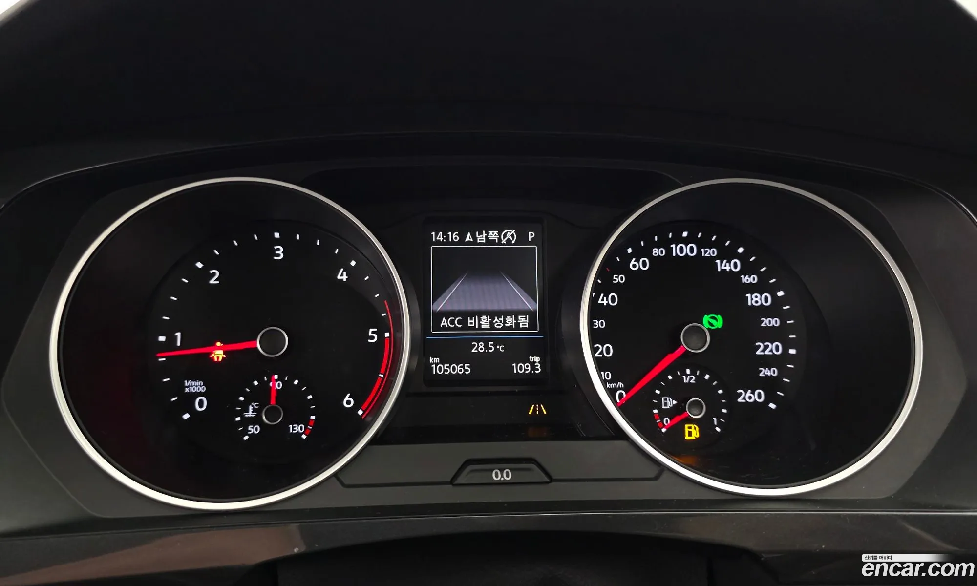 Volkswagen Tiguan 2020 — 2