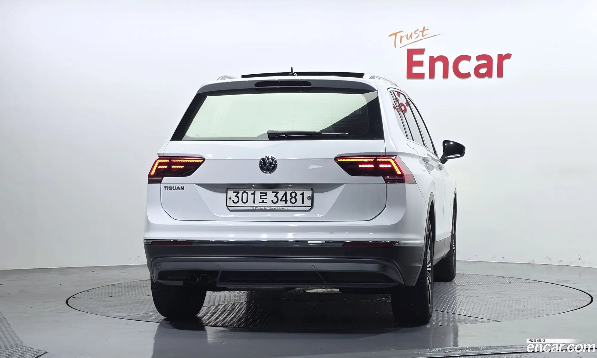 Volkswagen Tiguan 2020 — 14