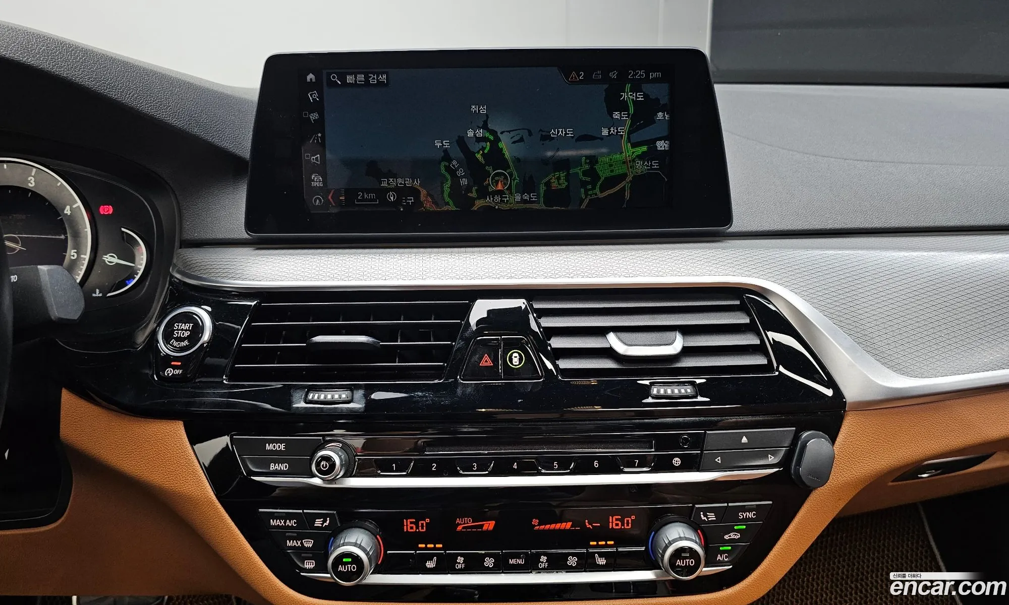 BMW 5 Series 2017 WBAJC3102JG994801 — 21