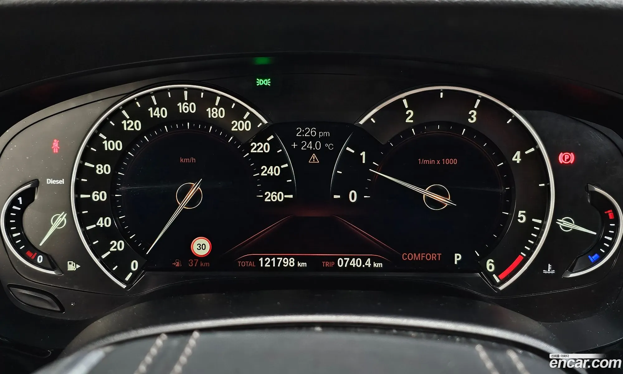 BMW 5 Series 2017 WBAJC3102JG994801 — 2