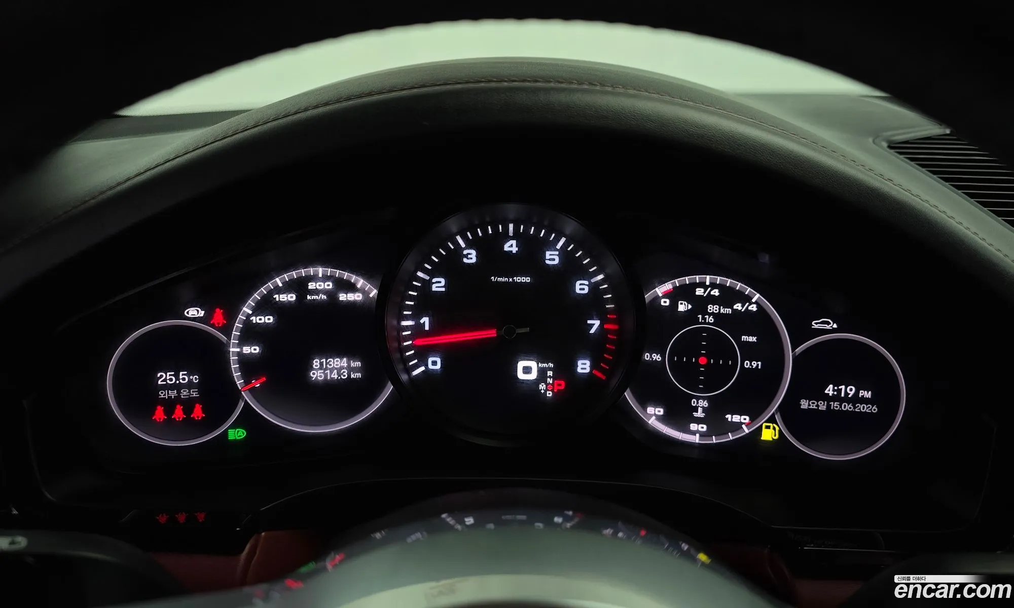 Porsche Cayenne 2023 WP1BA29Y4PDA37578 — 30