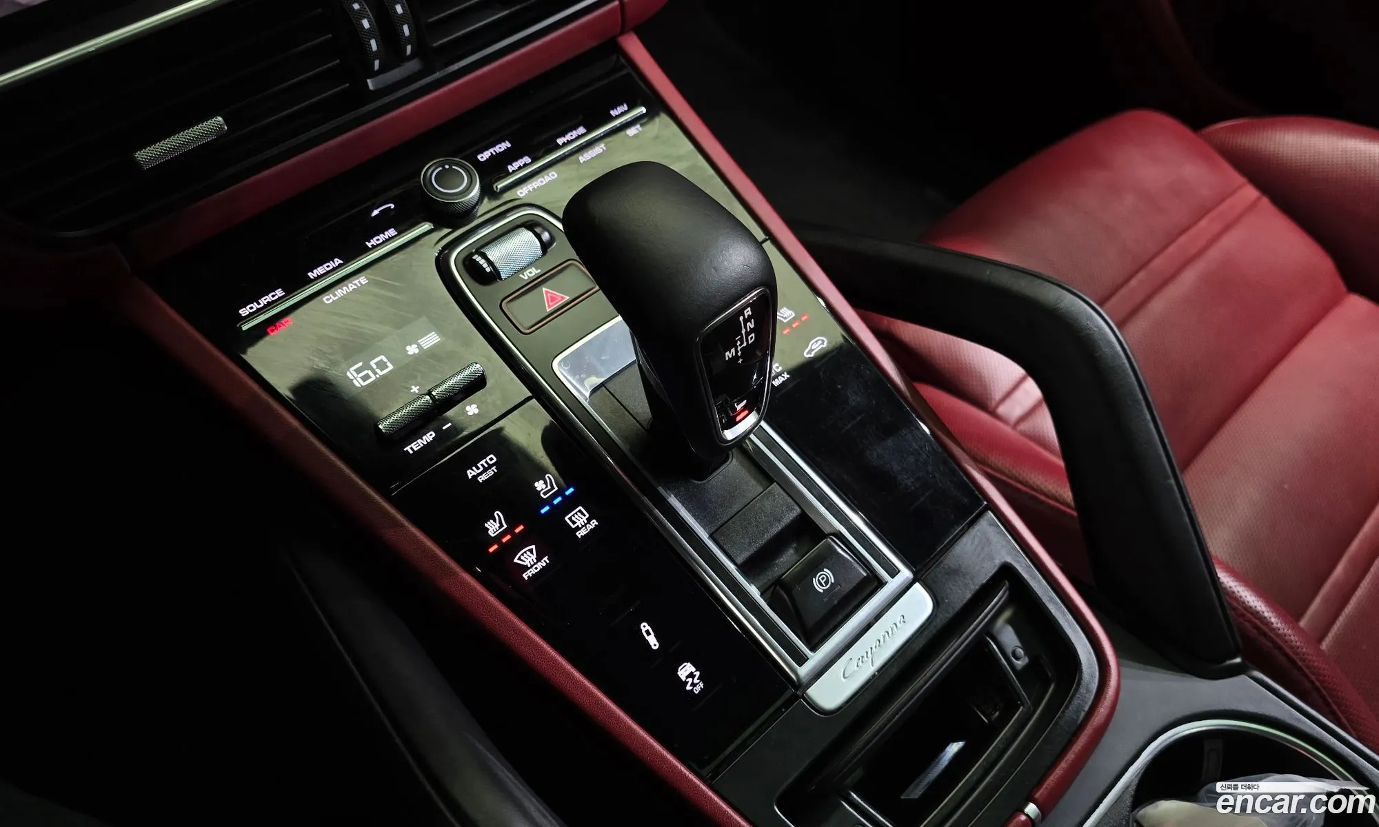 Porsche Cayenne 2023 WP1BA29Y4PDA37578 — 20