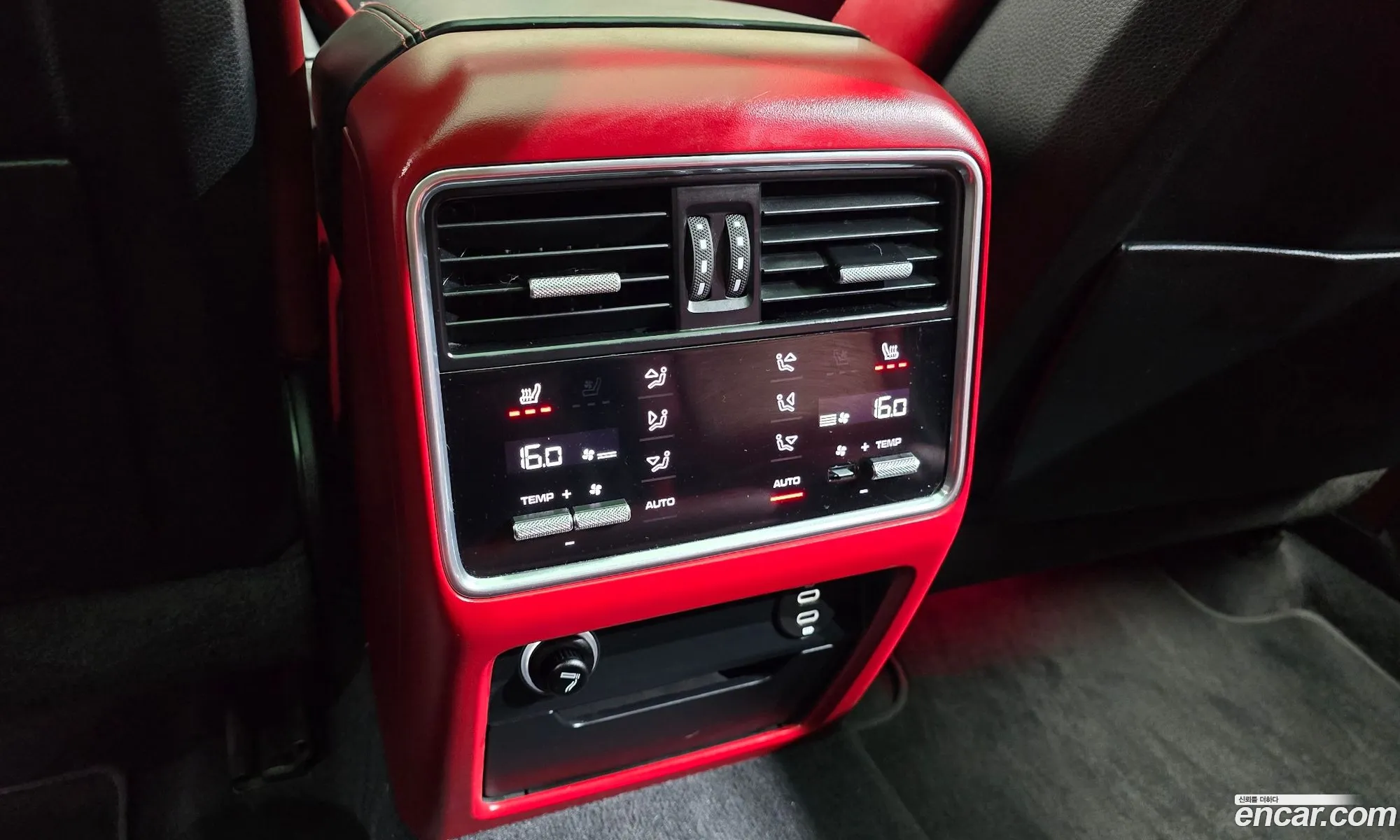 Porsche Cayenne 2023 WP1BA29Y4PDA37578 — 7