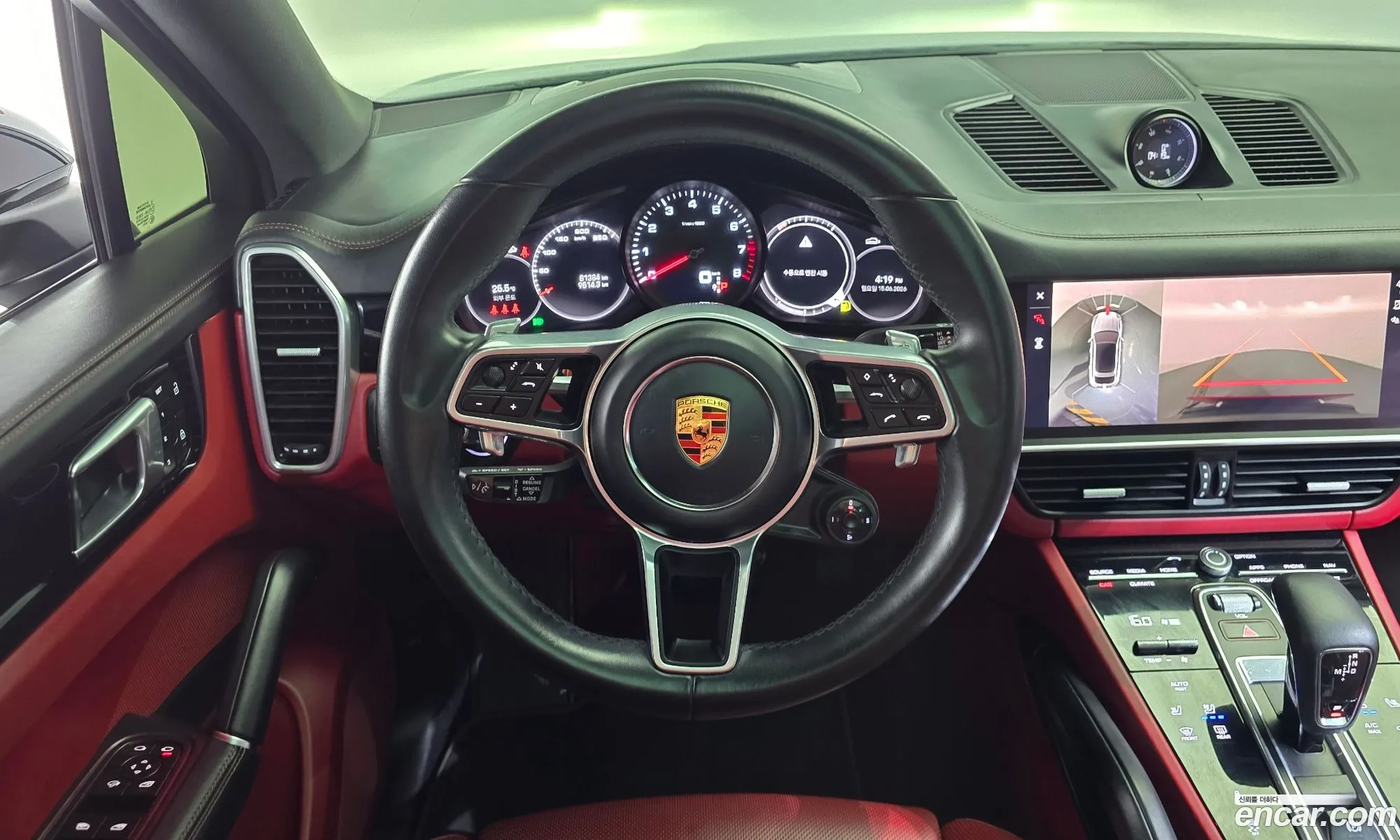 Porsche Cayenne 2023 WP1BA29Y4PDA37578 — 33