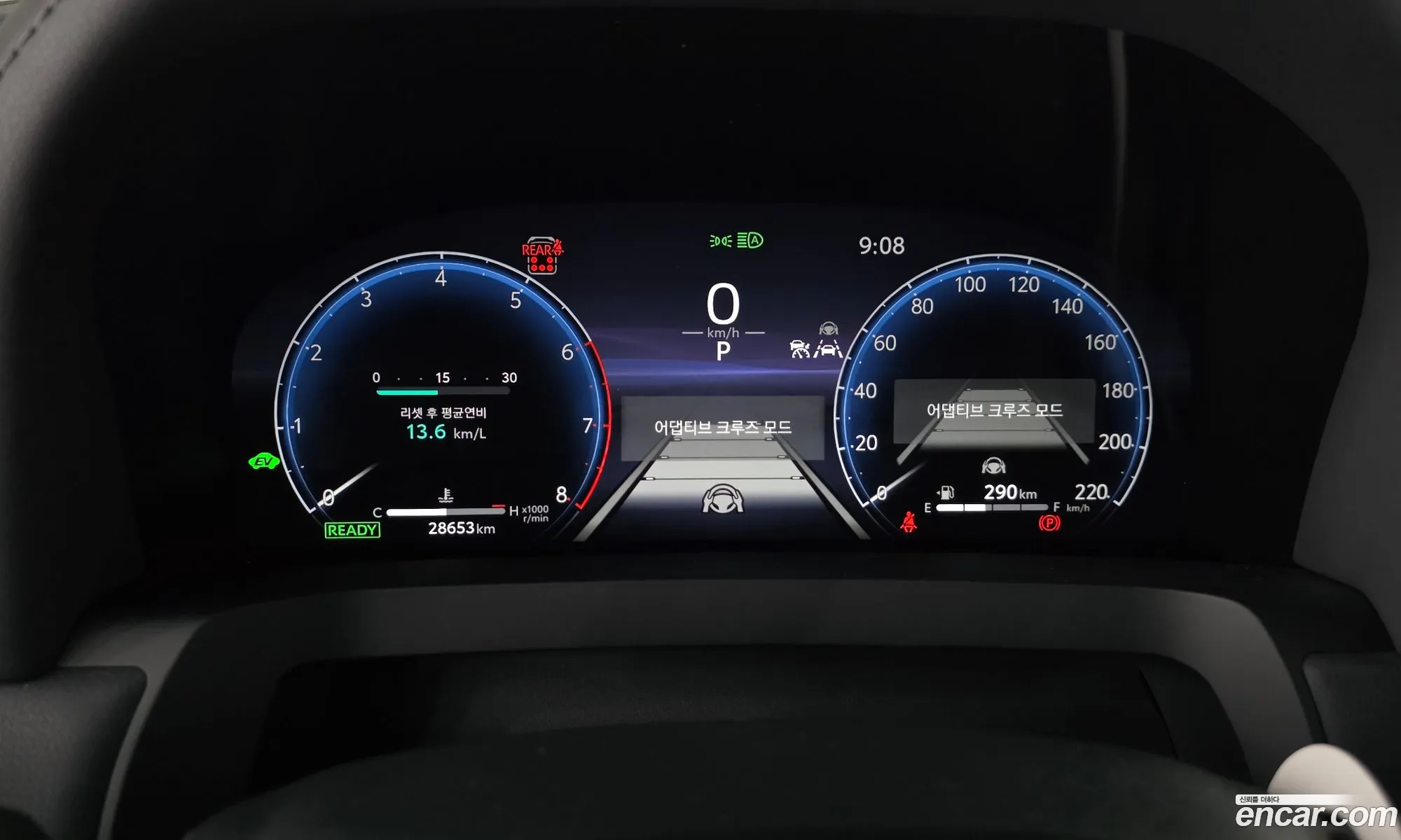 Toyota Alphard 2025 — 20