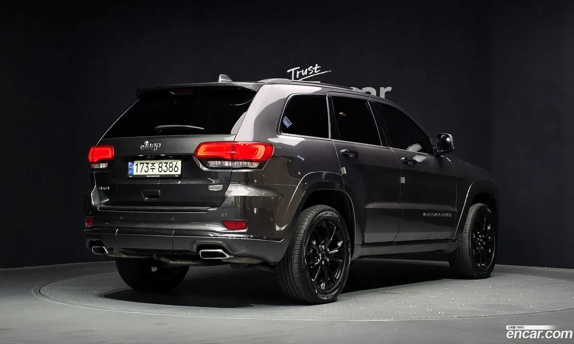 Jeep Grand Cherokee 2021 — 7