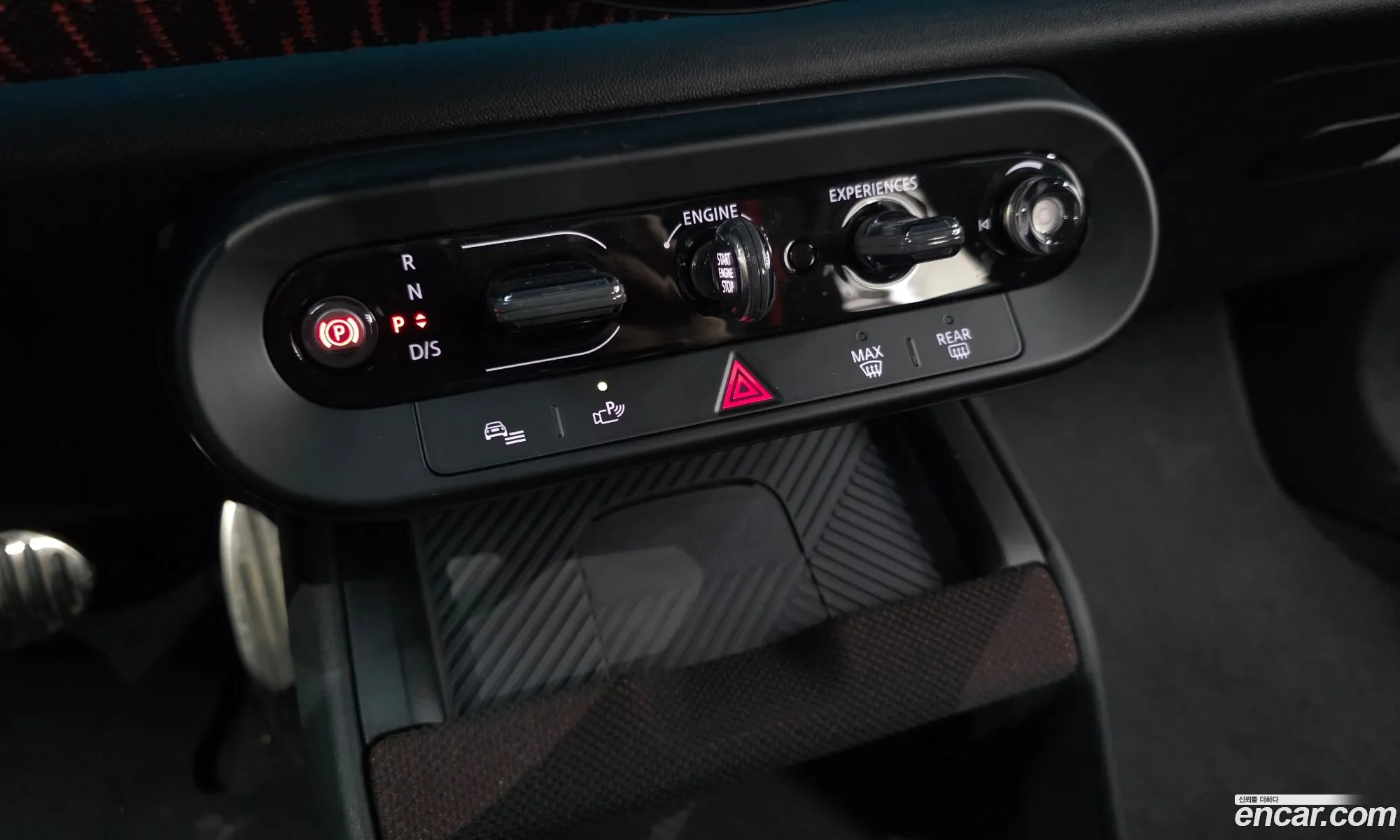 Mini Cooper S Countryman 2025 — 7