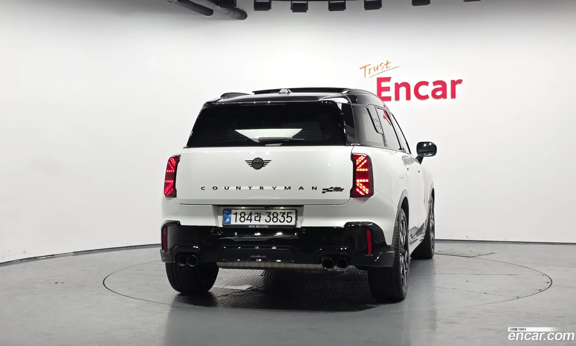 Mini Cooper S Countryman 2025 — 13