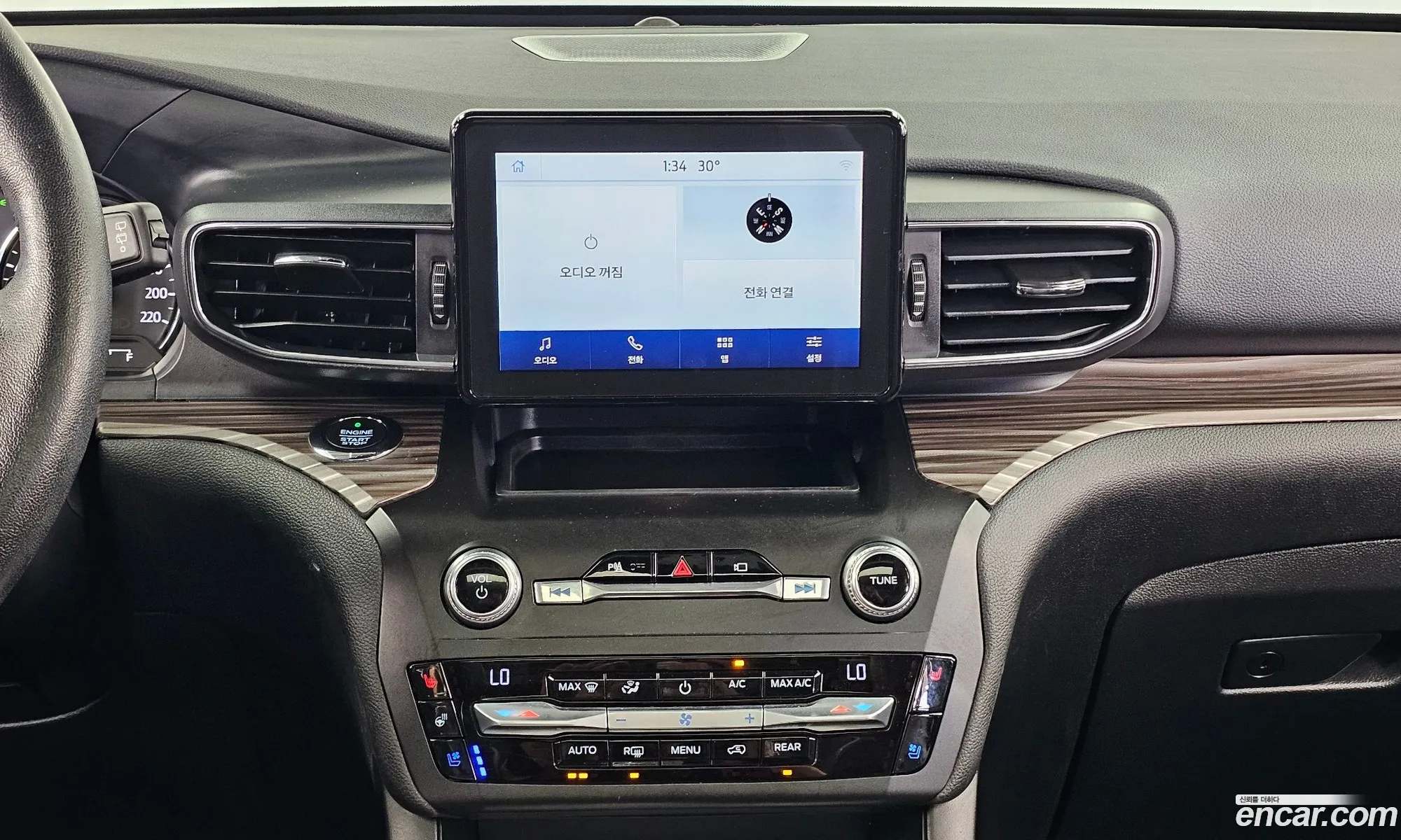 Ford Explorer 6th Gen 2020 1FMSK8FH9LGC54697 — 19