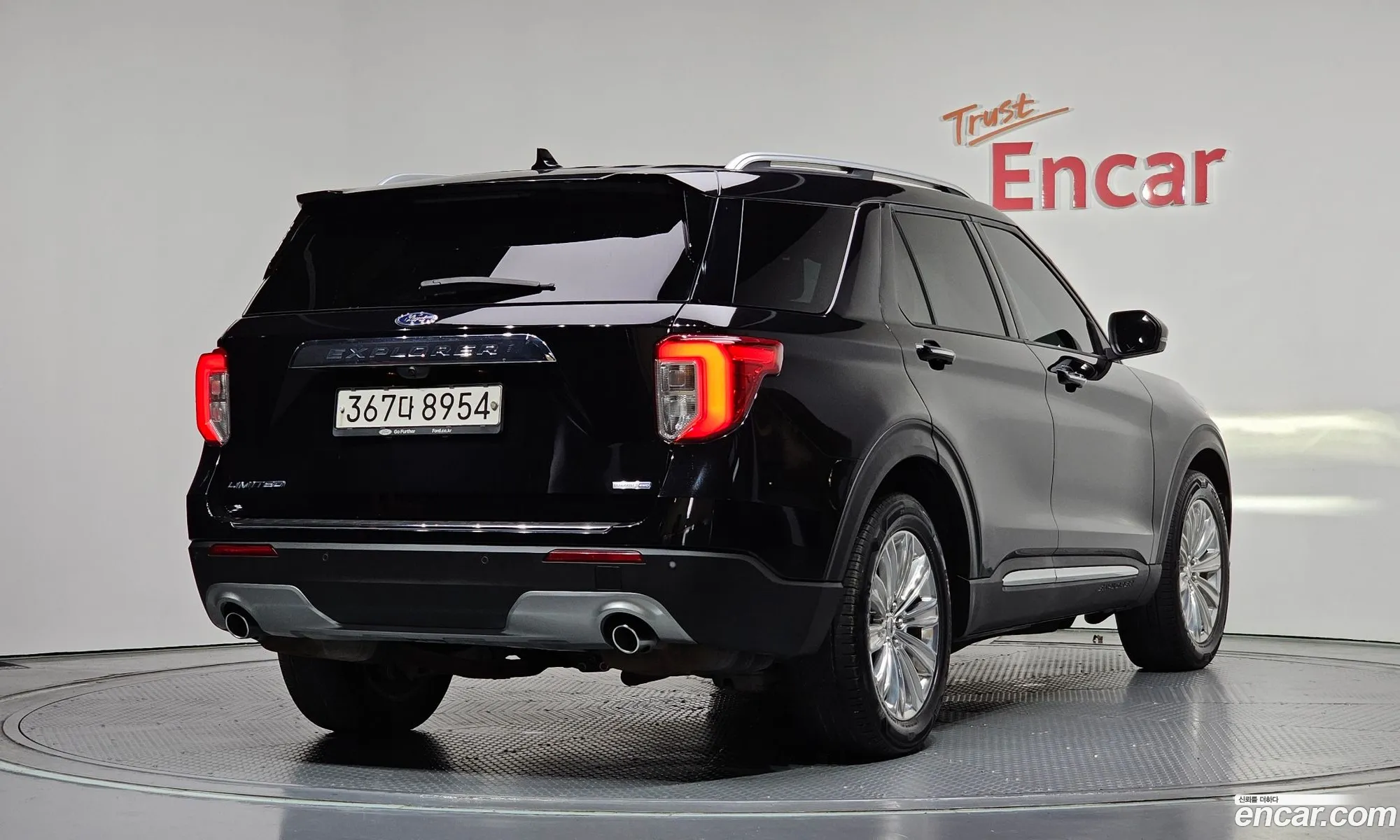 Ford Explorer 6th Gen 2020 1FMSK8FH9LGC54697 — 3